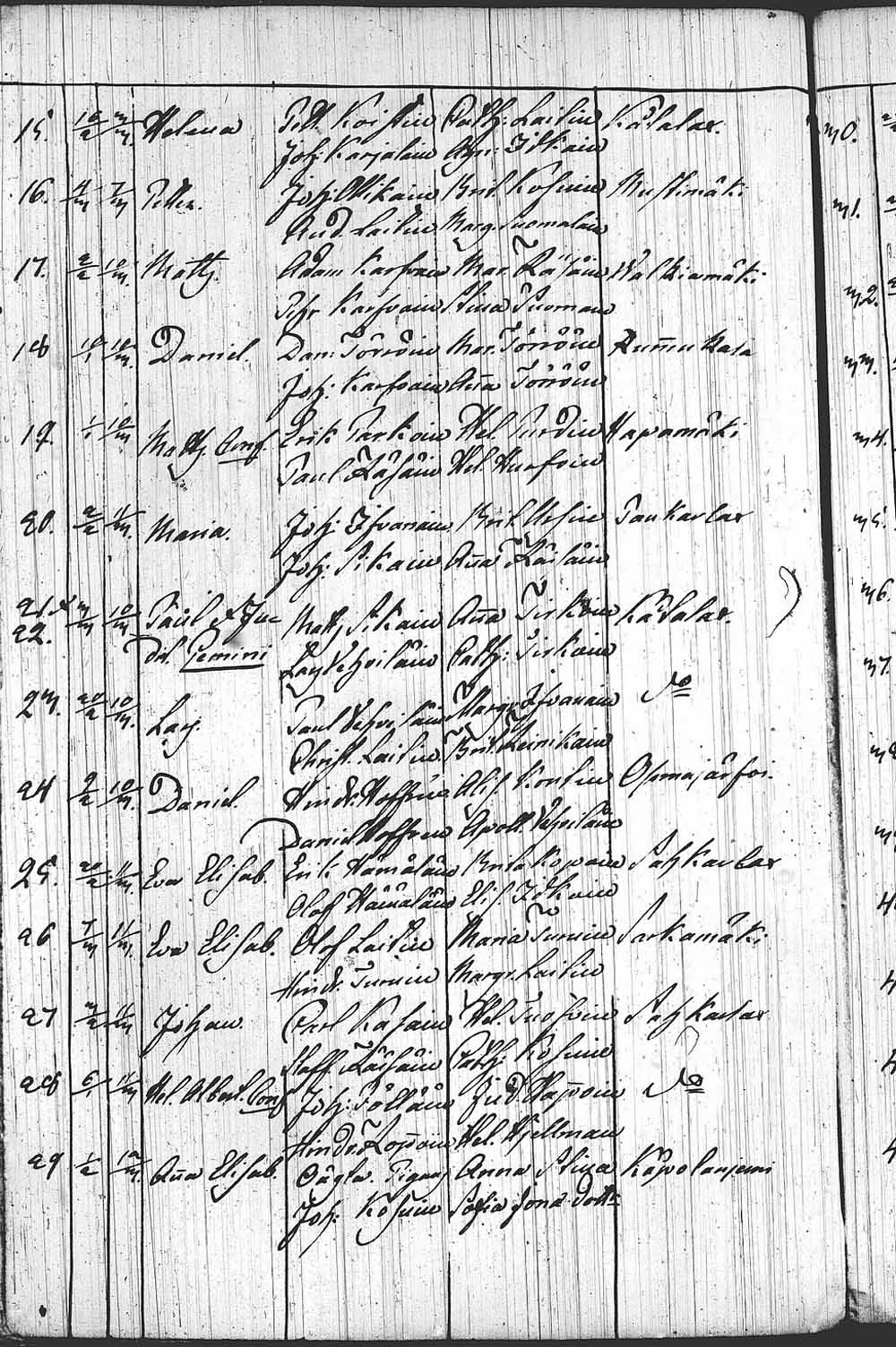 [ kuvat/252.jpg ]