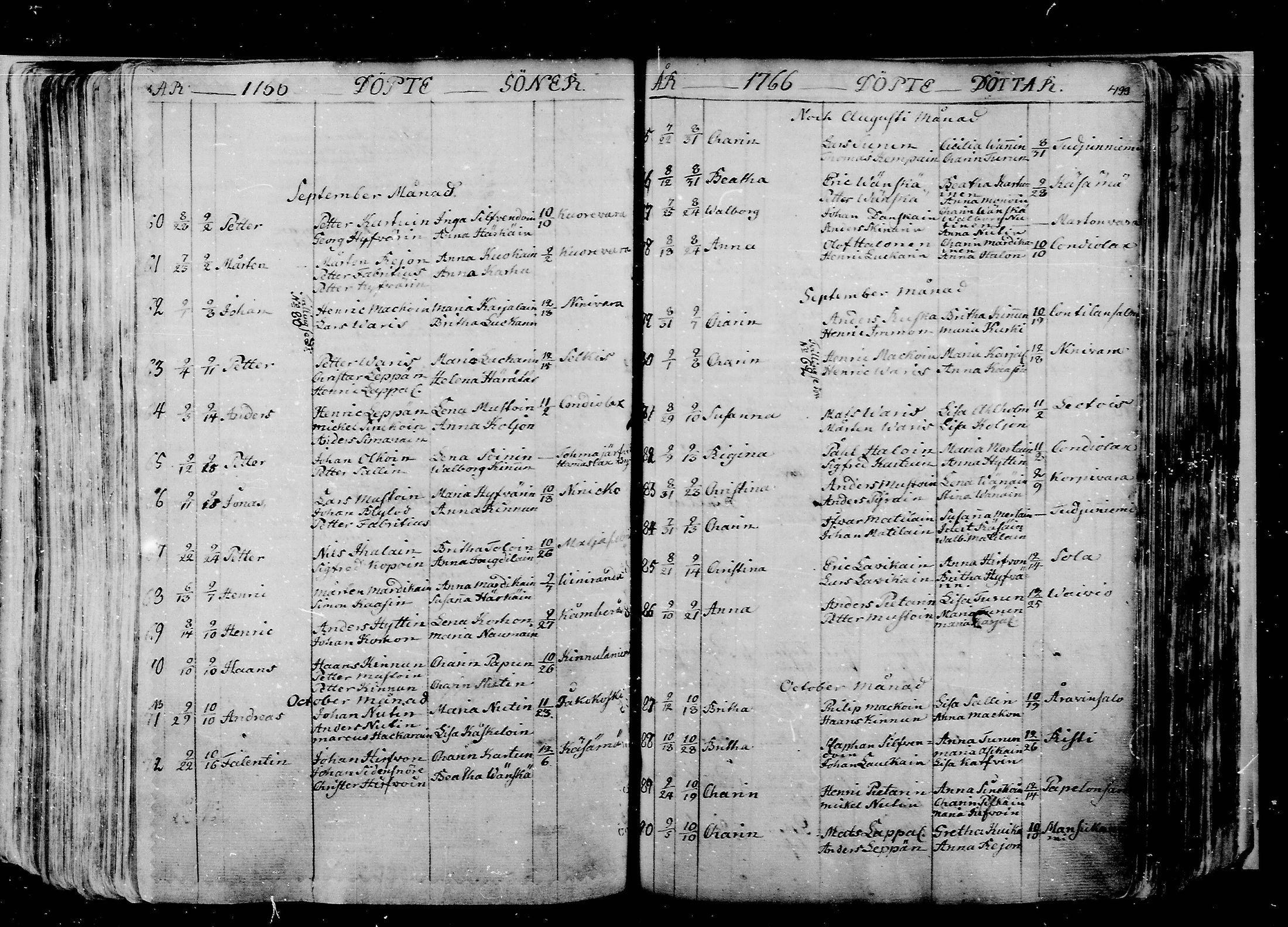 [ kuvat/176.jpg ]