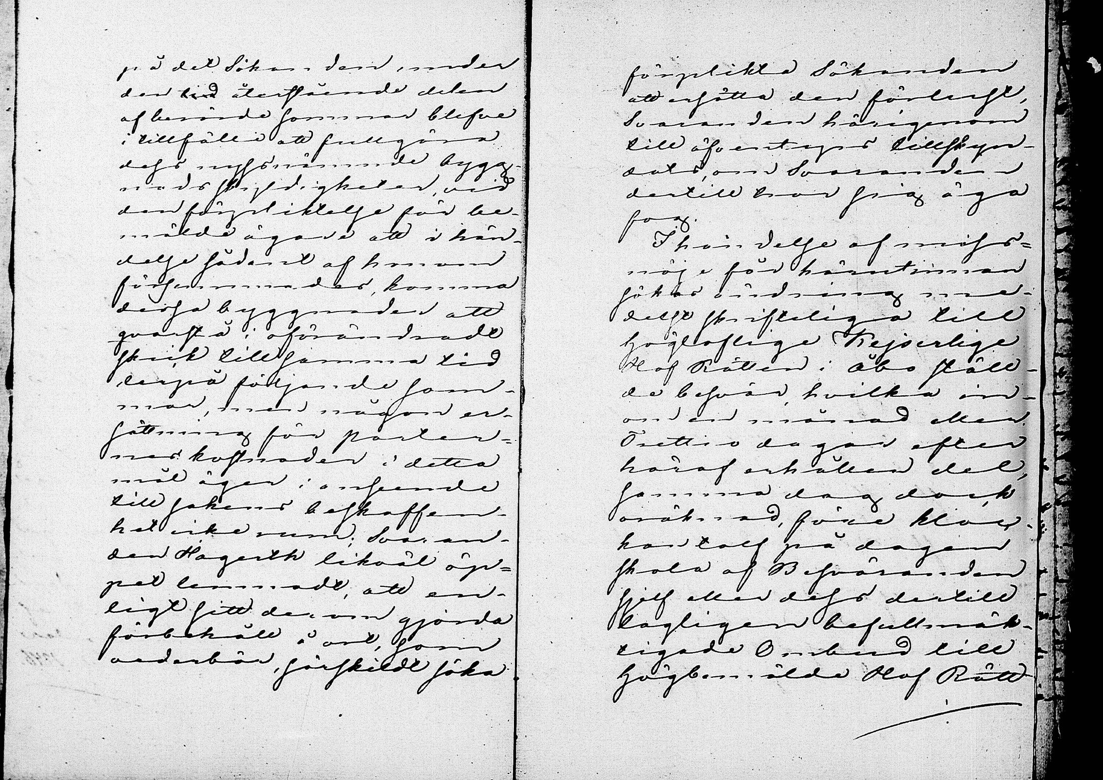 [ kuvat/109.jpg ]