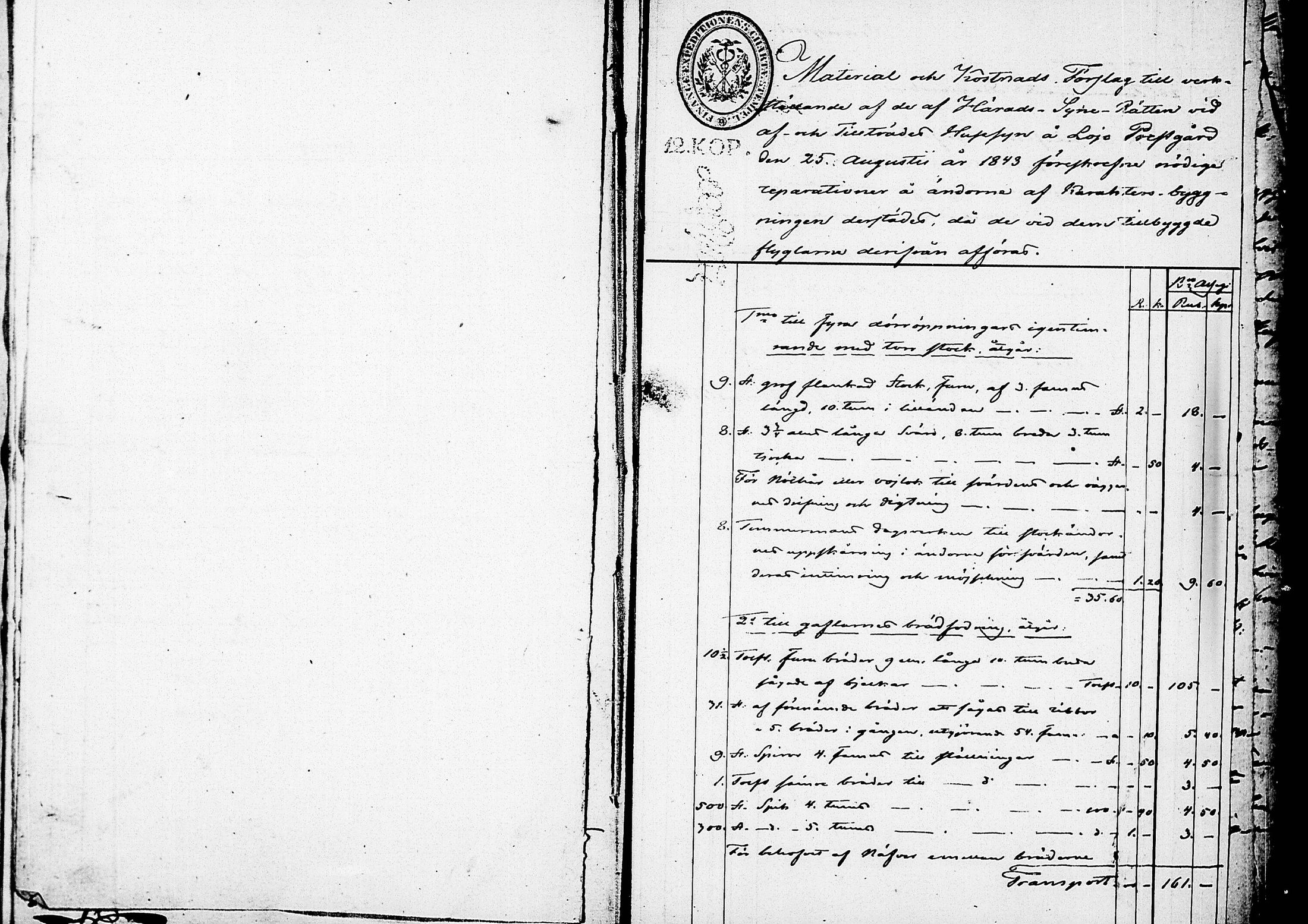 [ kuvat/112.jpg ]