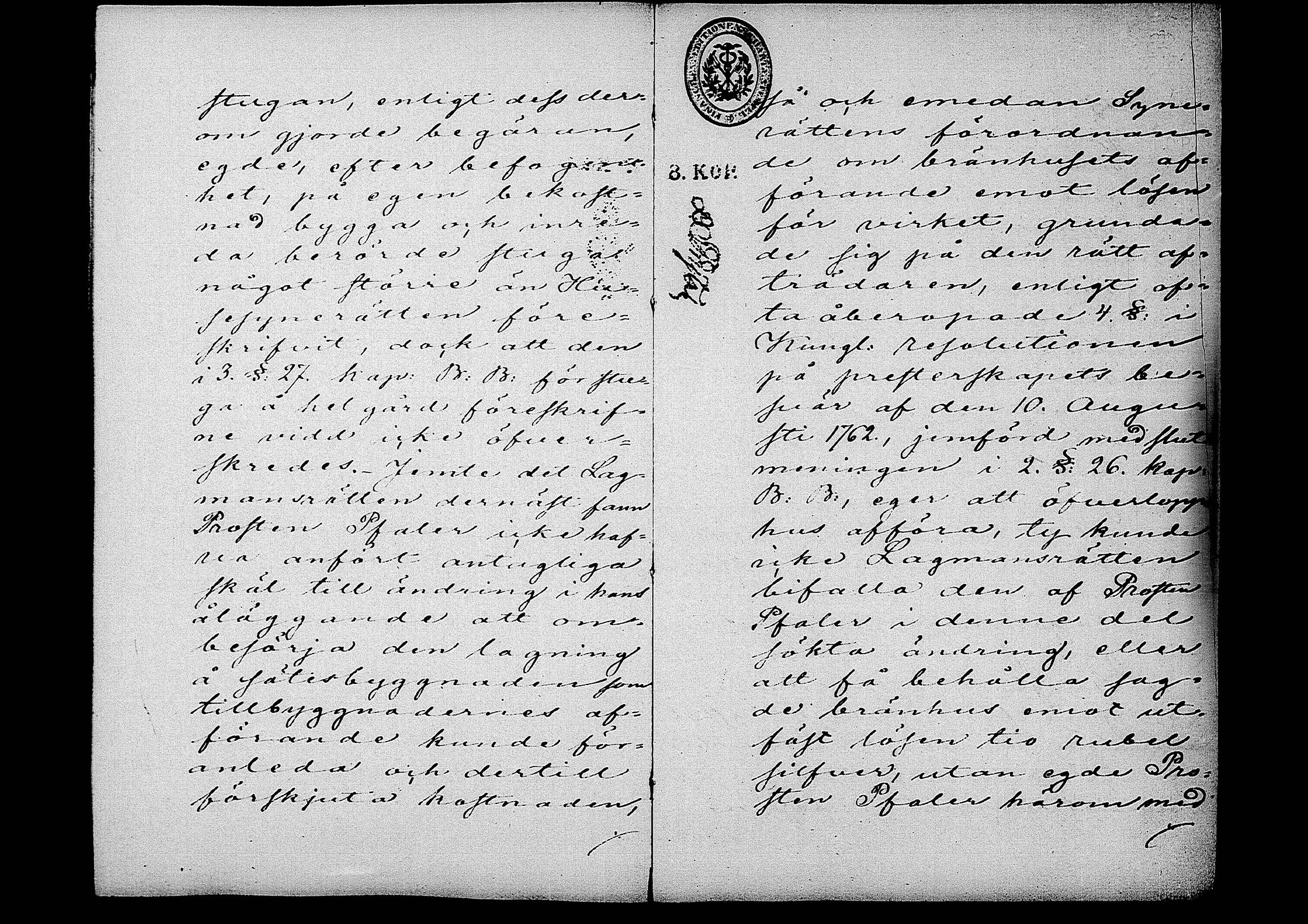 [ kuvat/163.jpg ]
