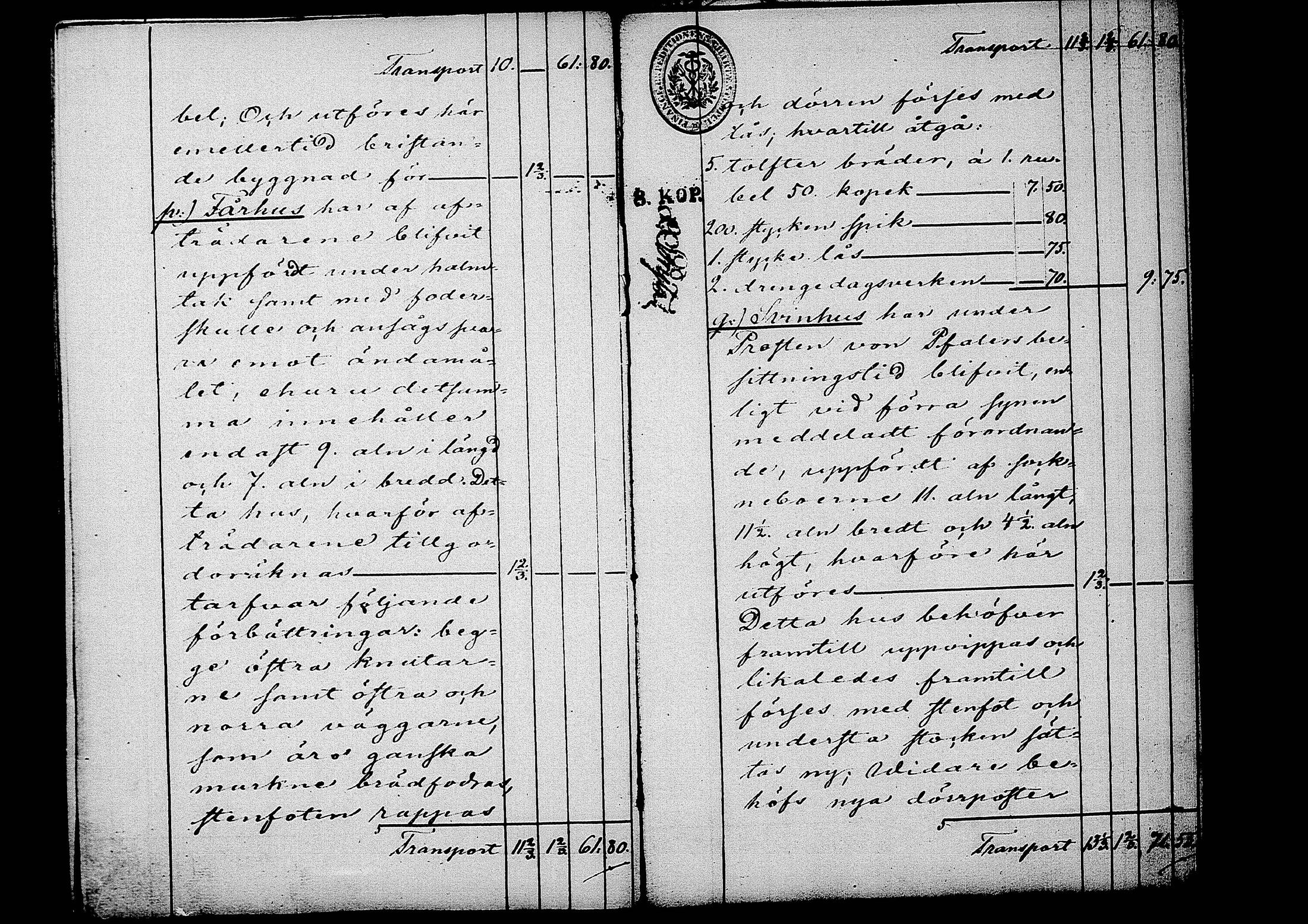 [ kuvat/185.jpg ]