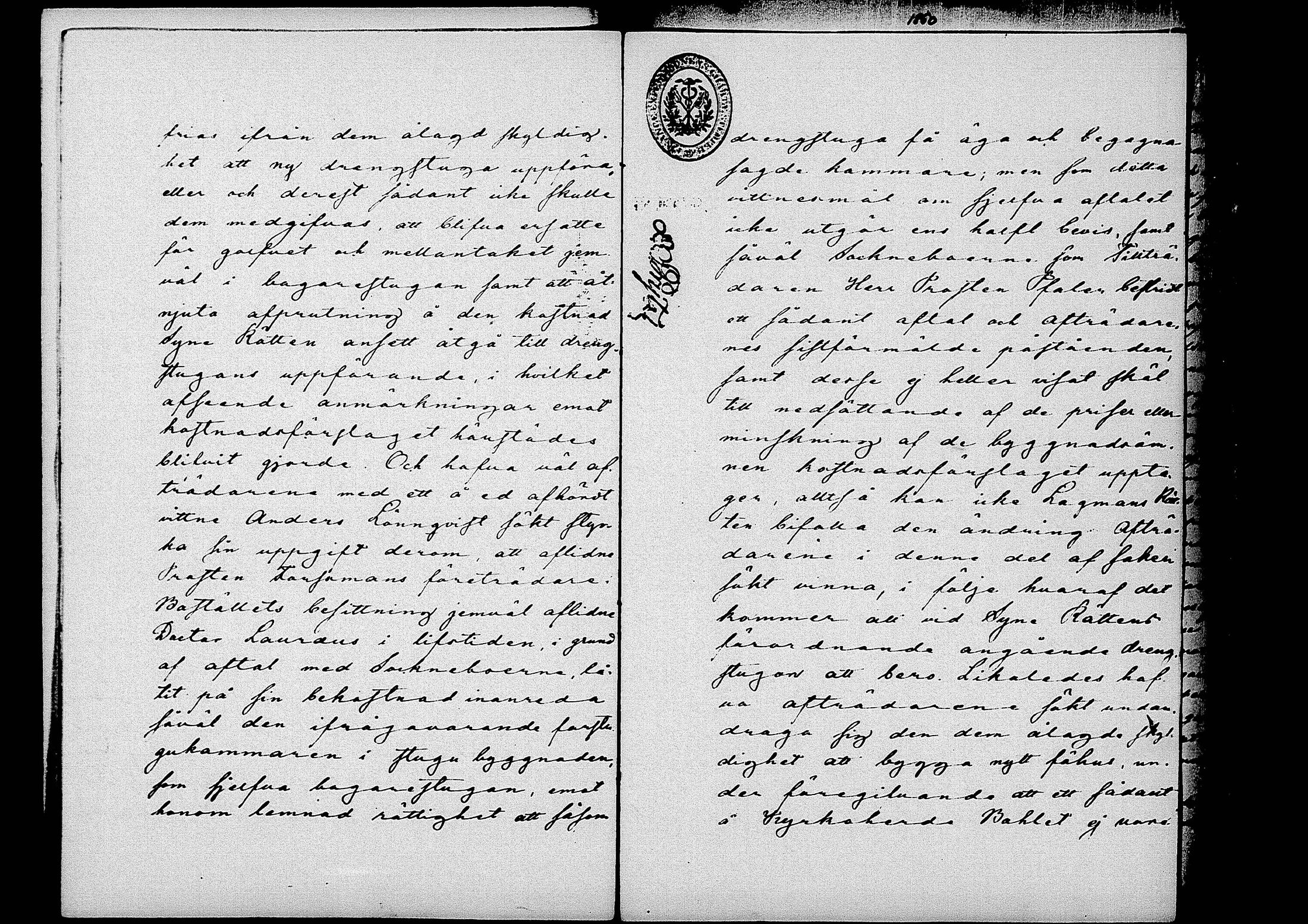 [ kuvat/242.jpg ]