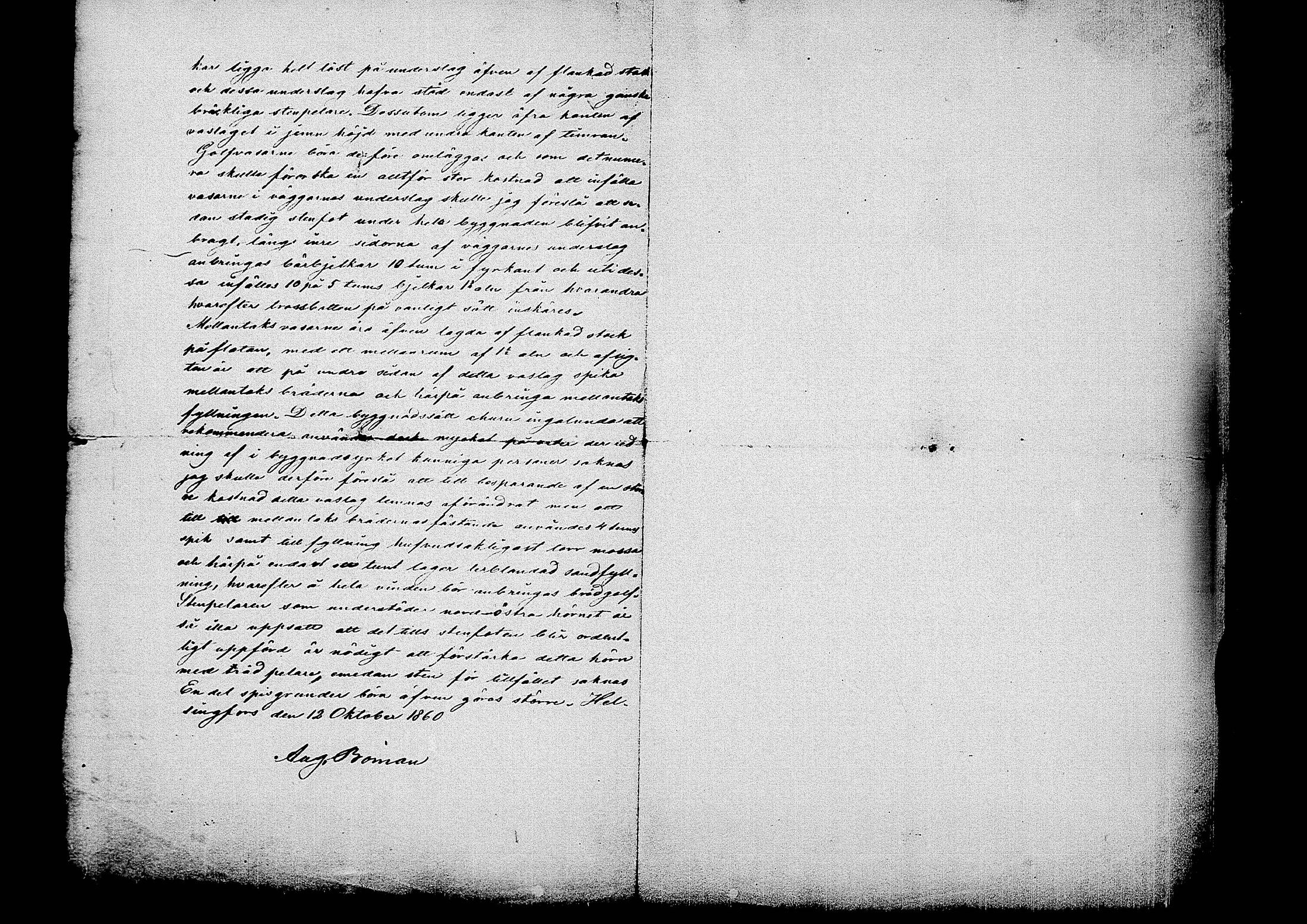 [ kuvat/249.jpg ]