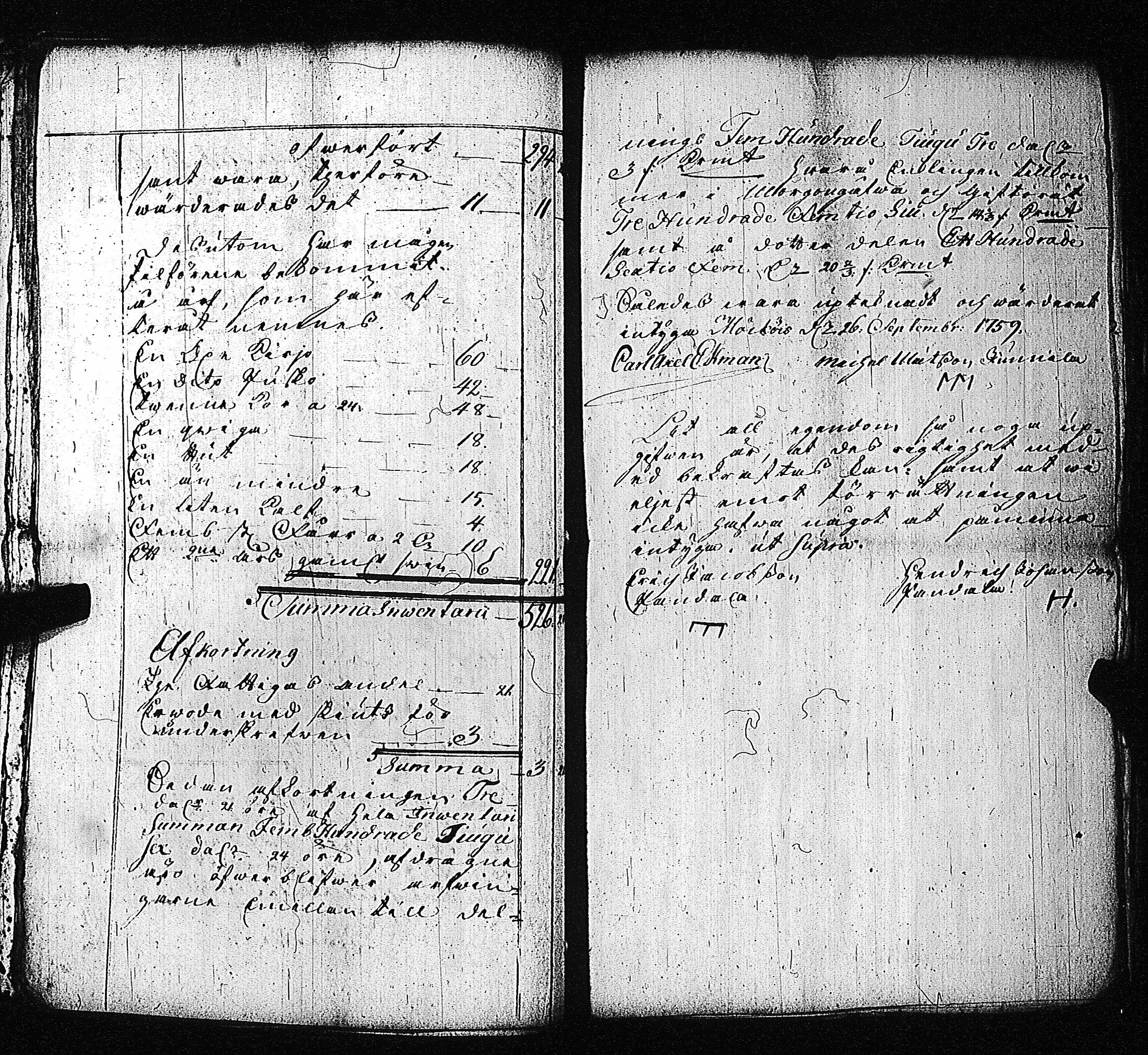 [ kuvat/165.jpg ]