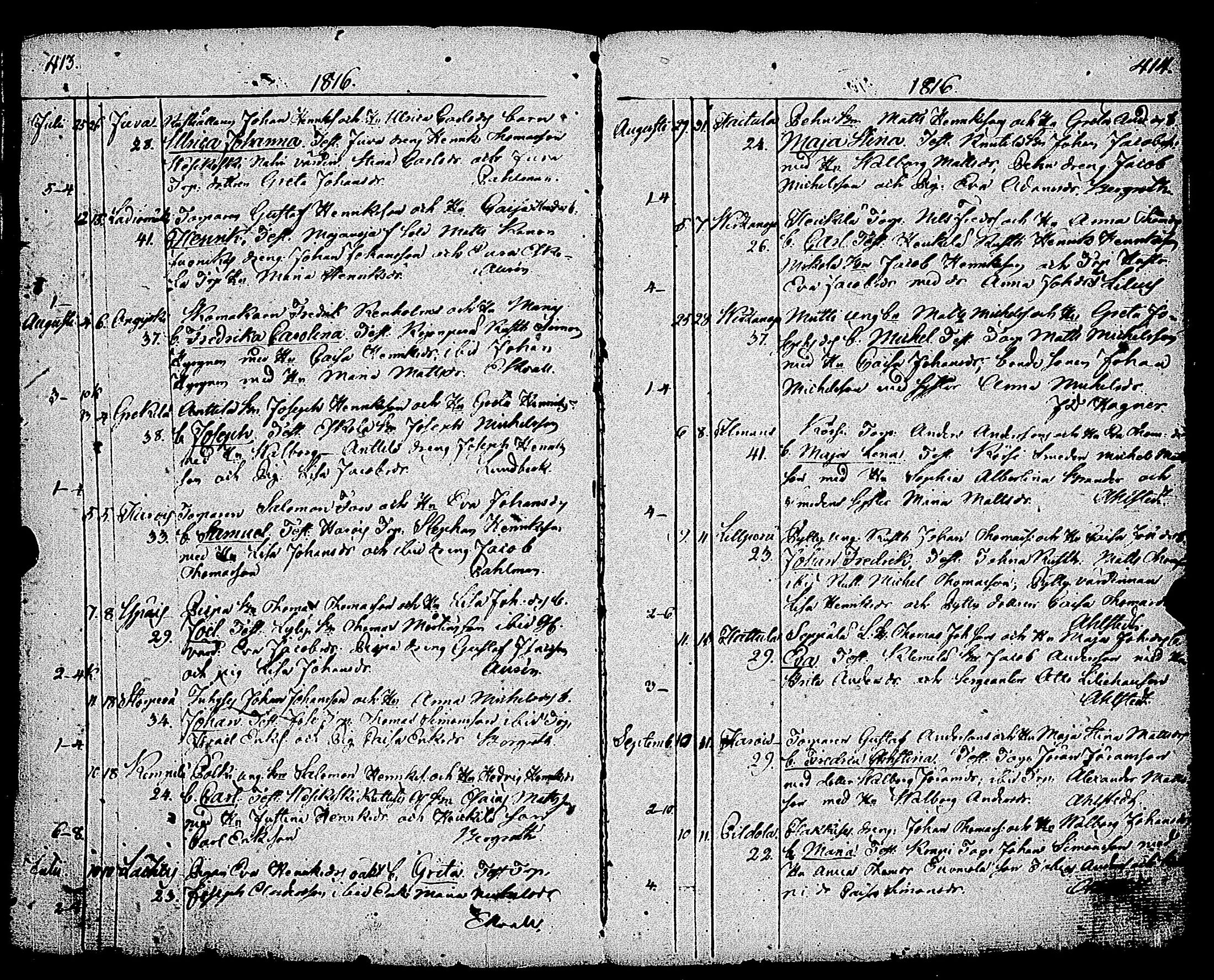 [ kuvat/212.jpg ]