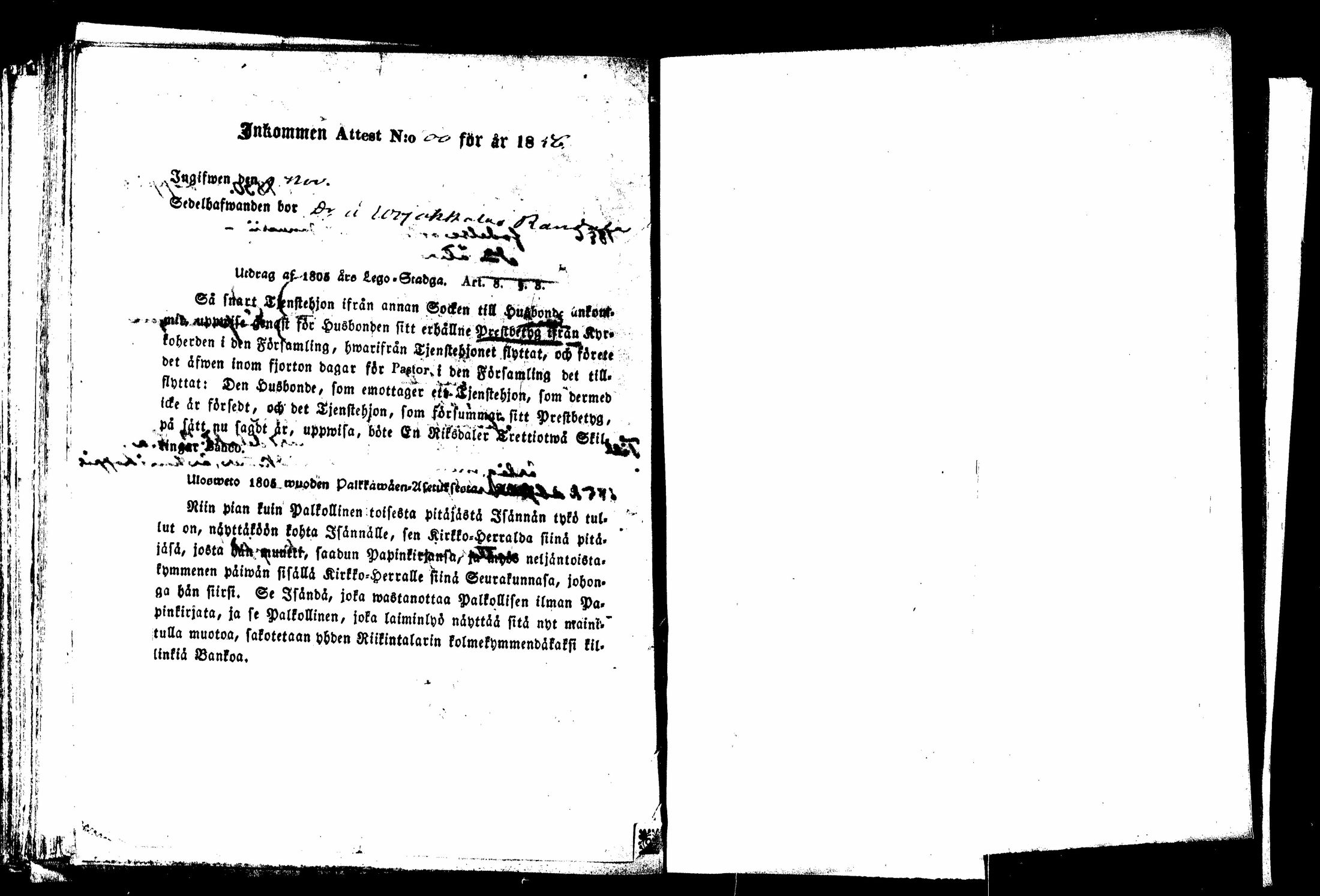 [ kuvat/336.jpg ]