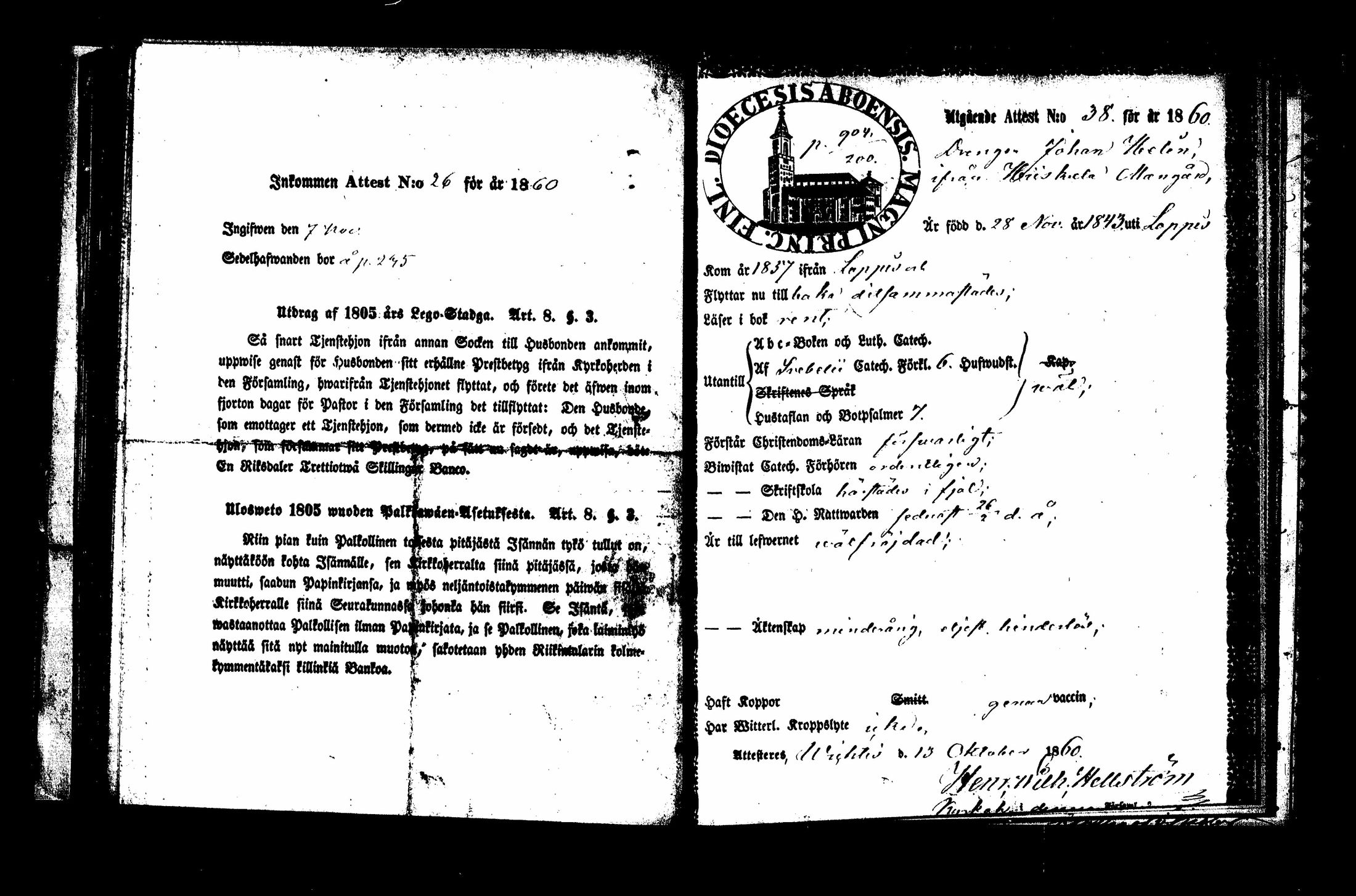 [ kuvat/290.jpg ]