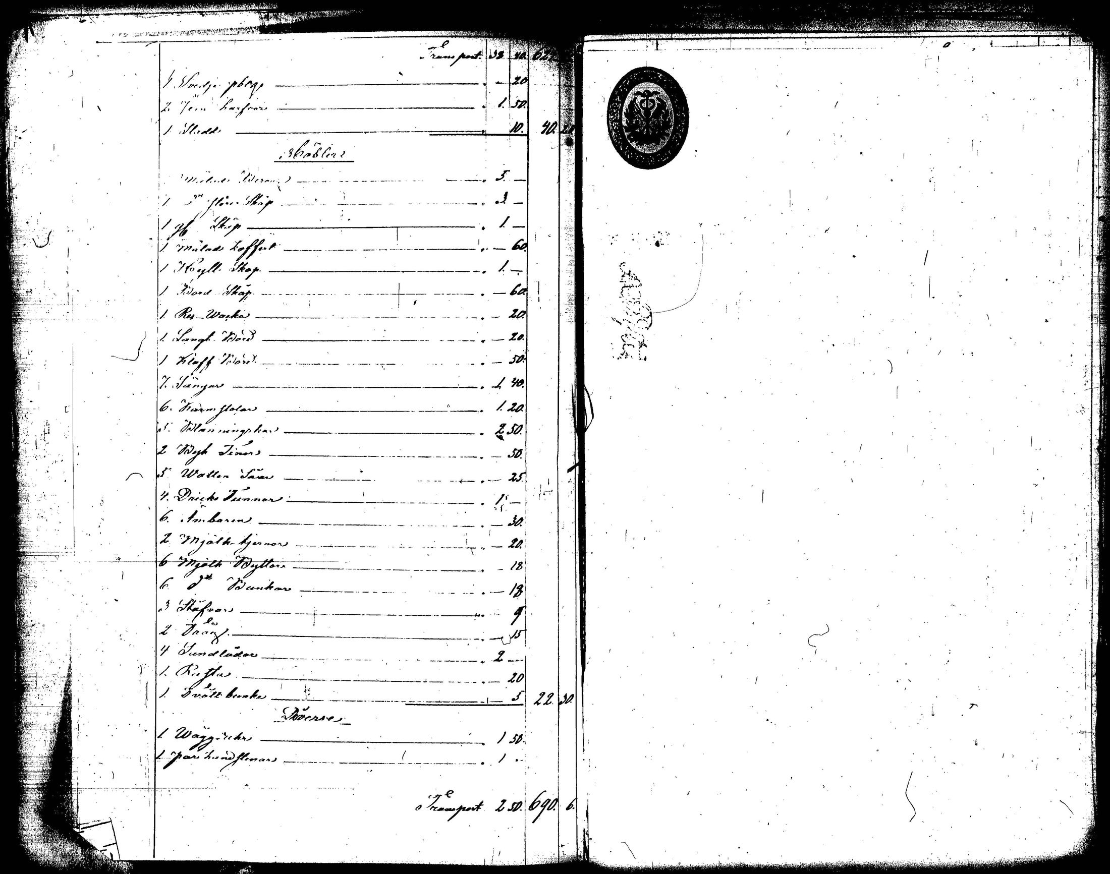[ kuvat/102.jpg ]