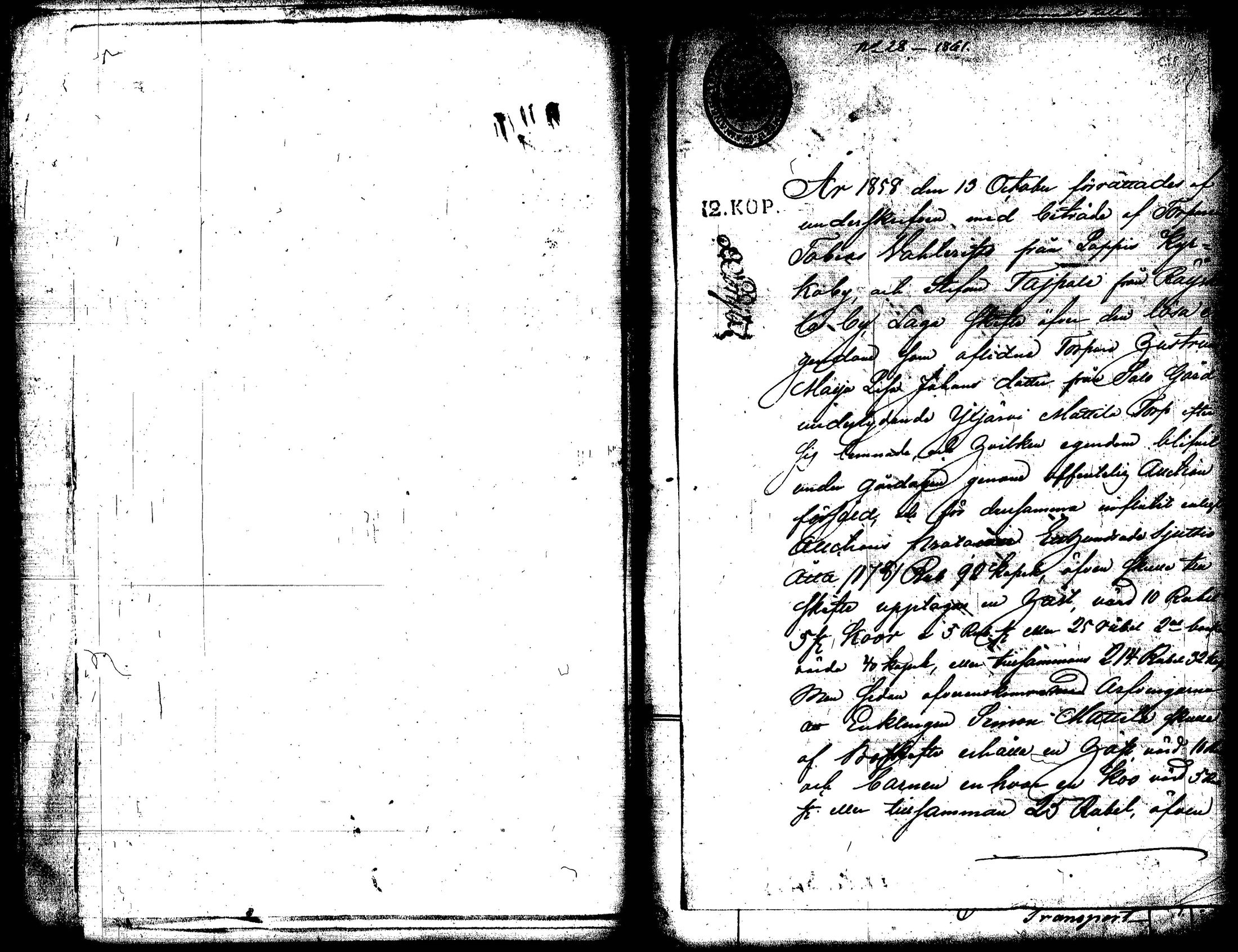 [ kuvat/109.jpg ]
