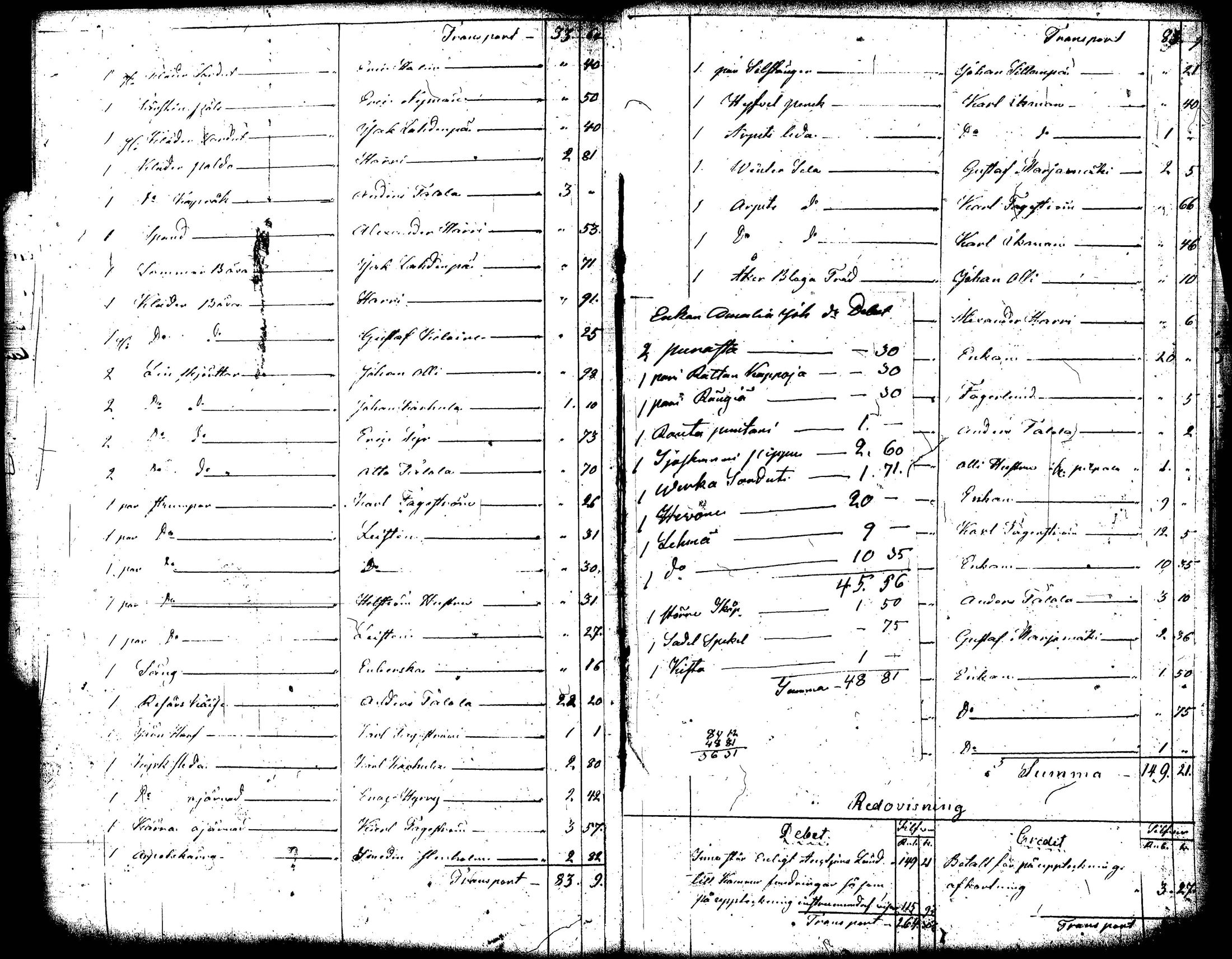 [ kuvat/168.jpg ]