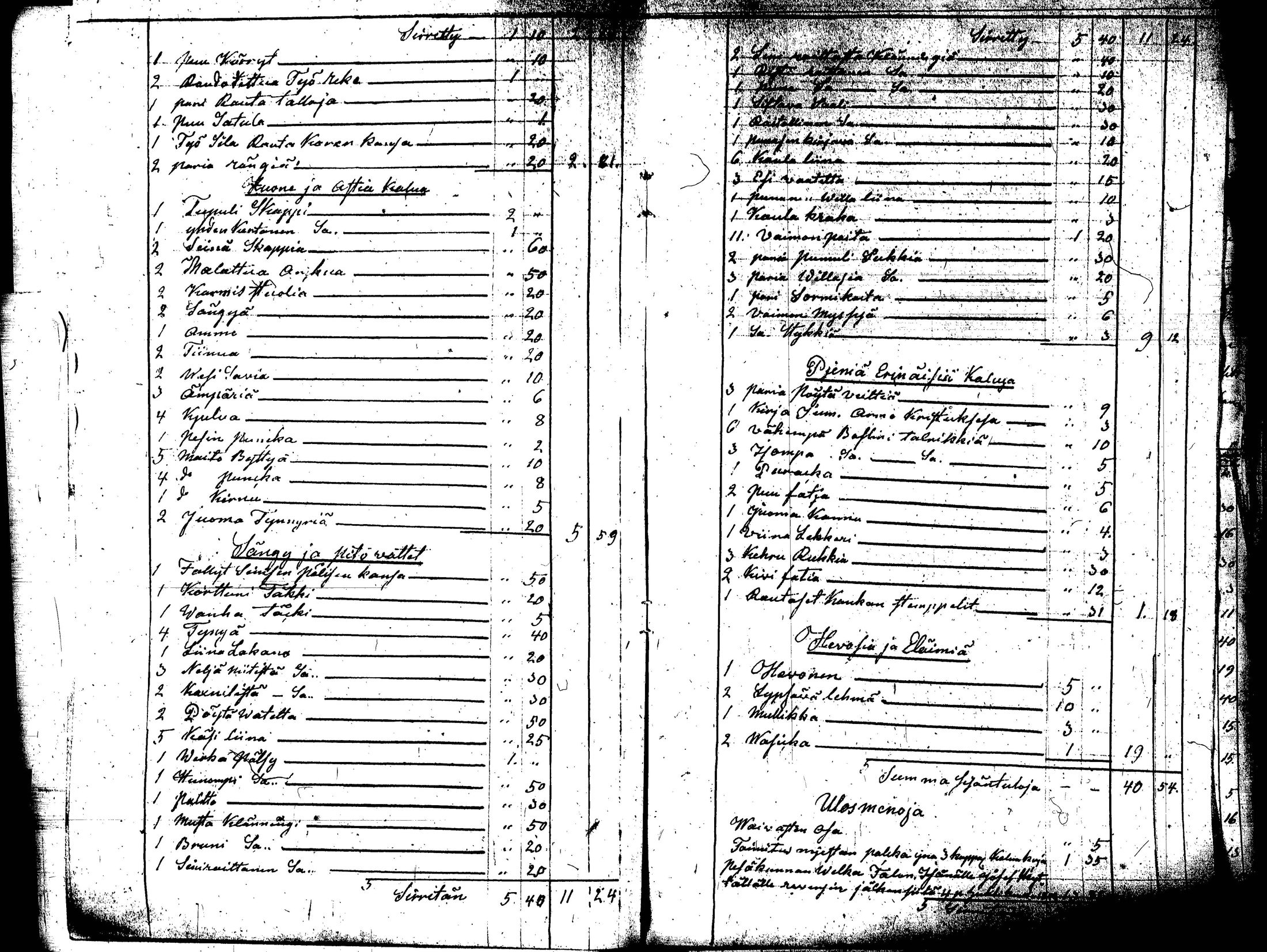 [ kuvat/192.jpg ]