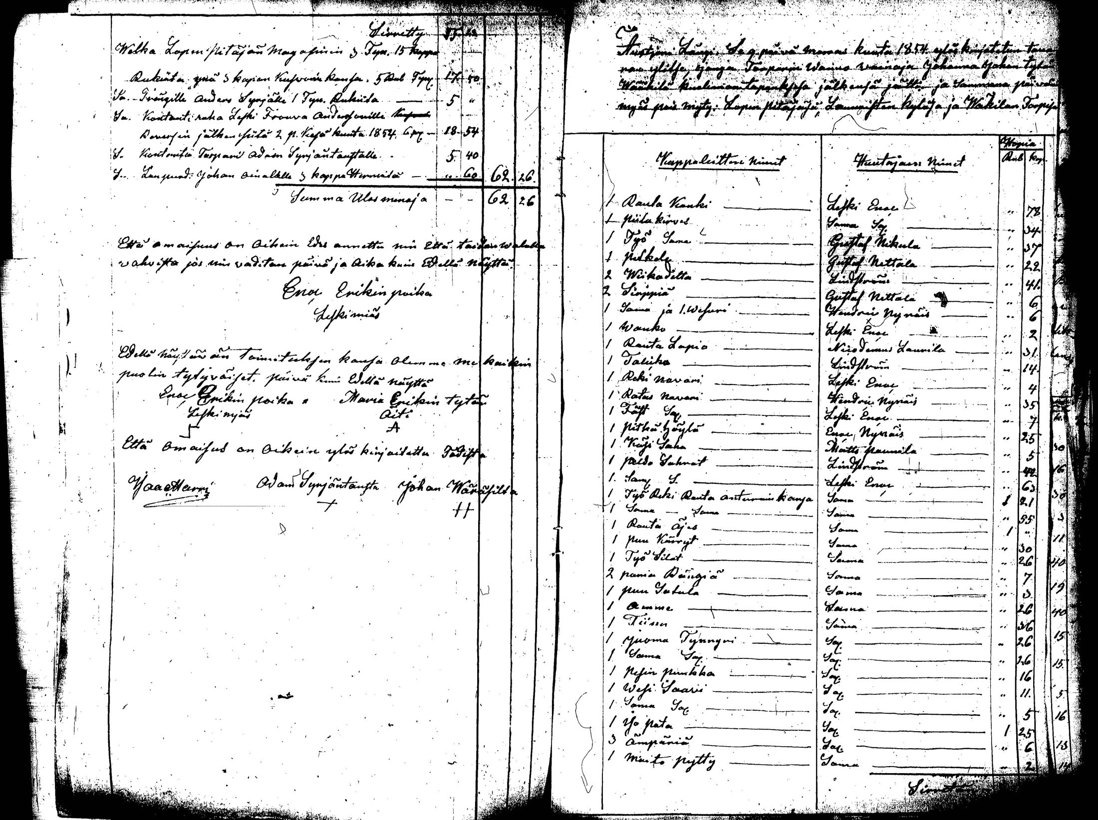 [ kuvat/193.jpg ]