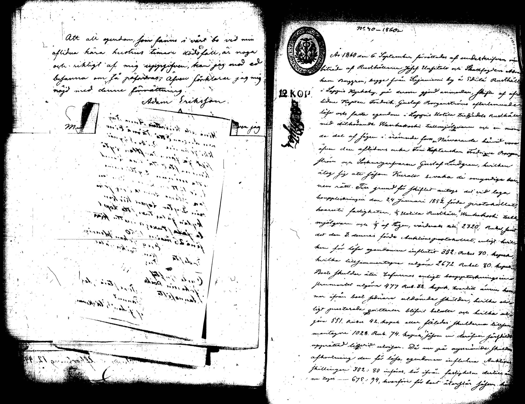 [ kuvat/210.jpg ]