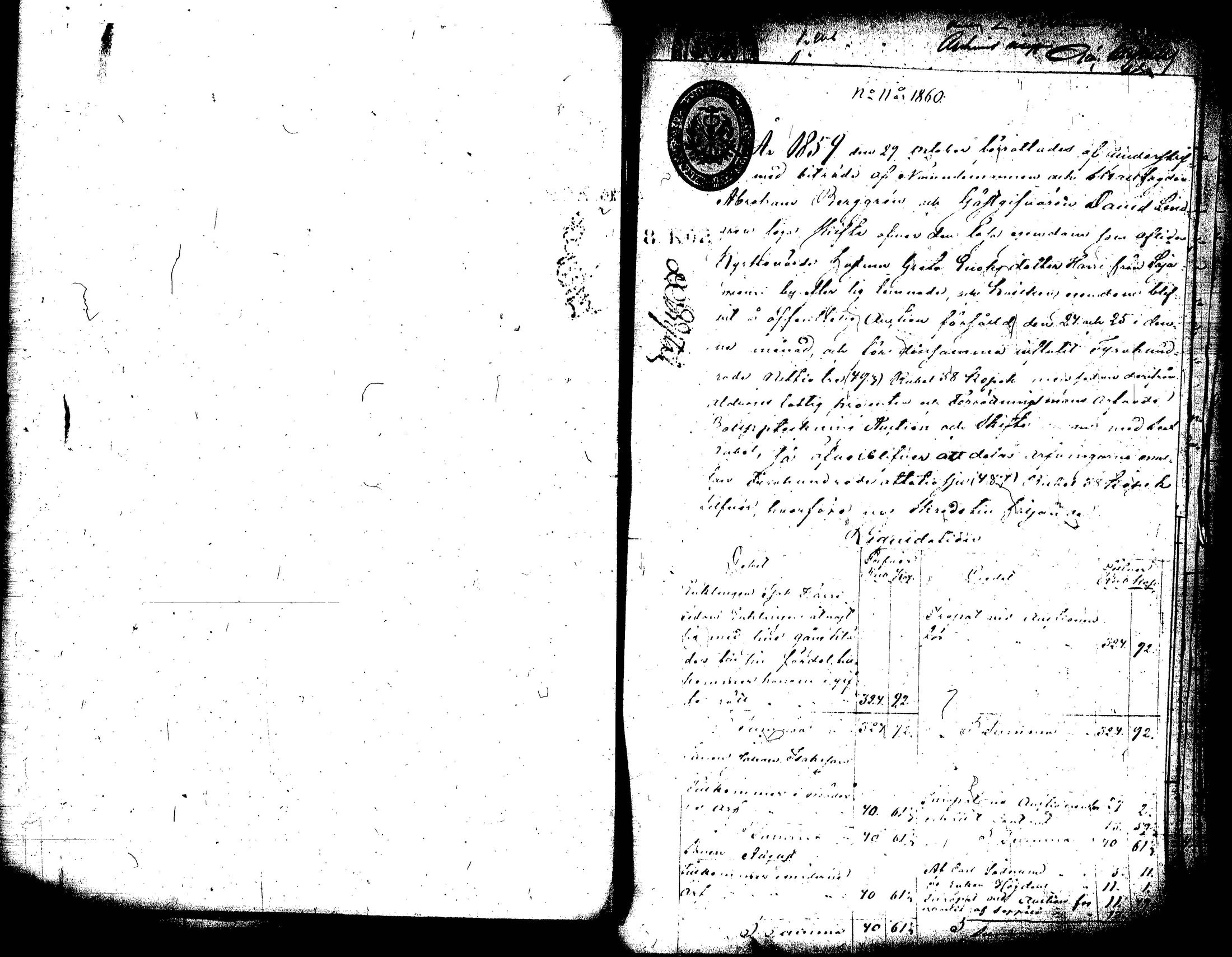 [ kuvat/228.jpg ]