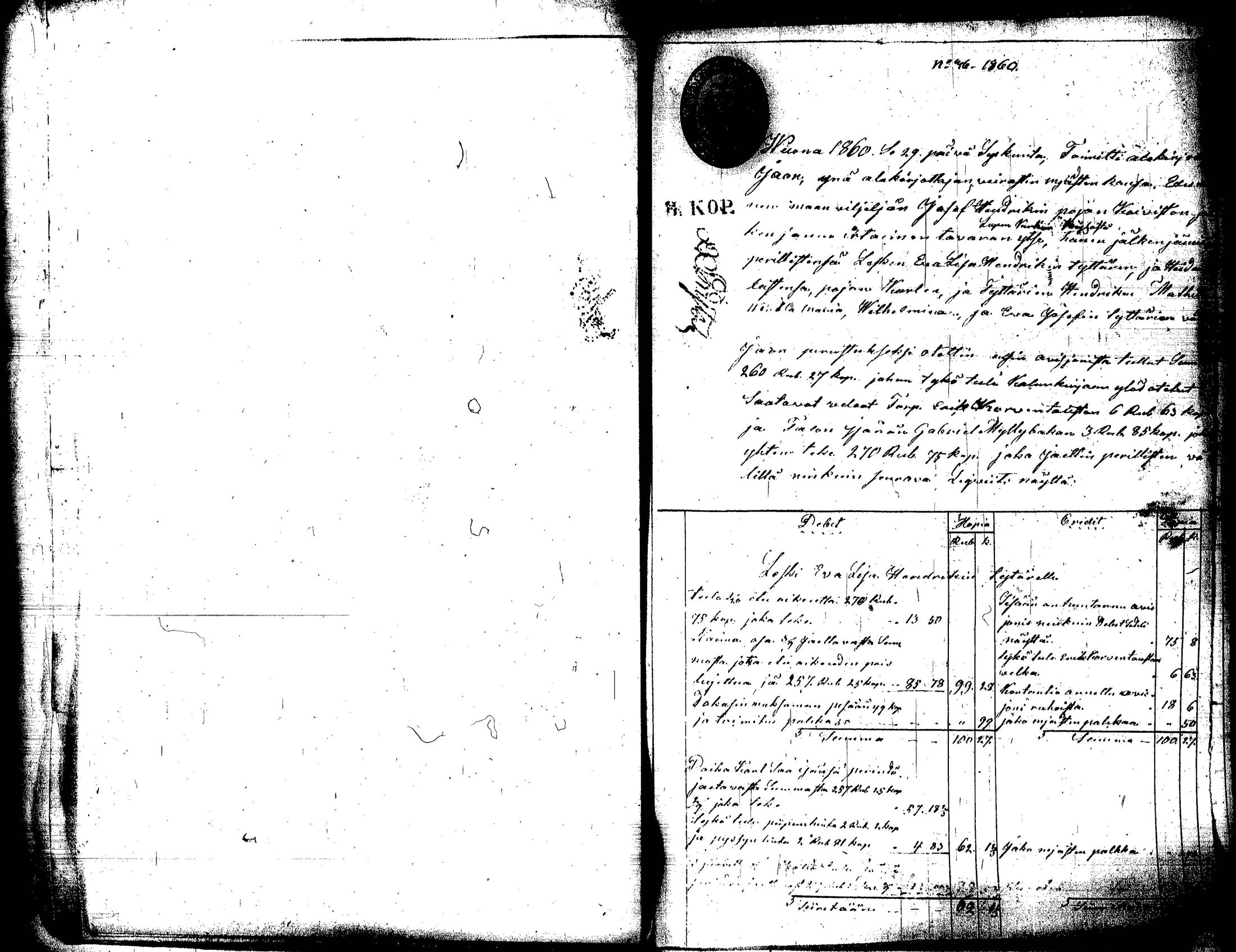 [ kuvat/296.jpg ]