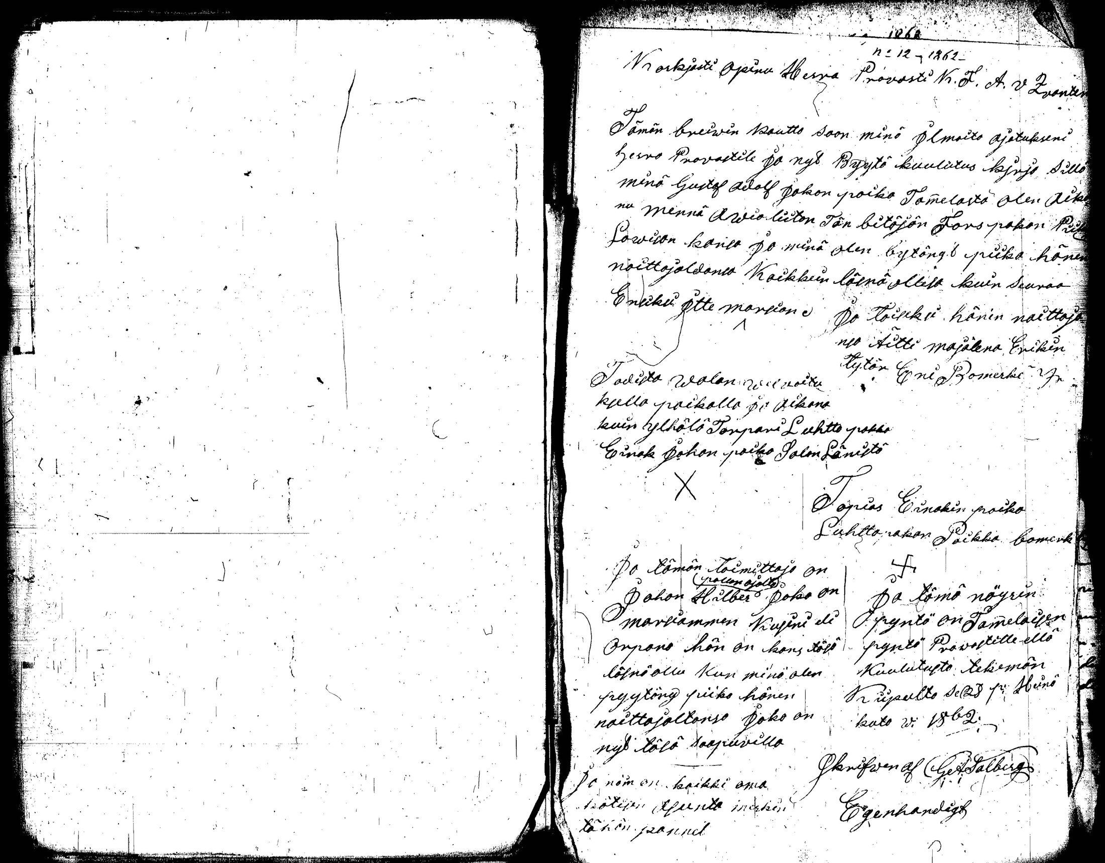 [ kuvat/319.jpg ]