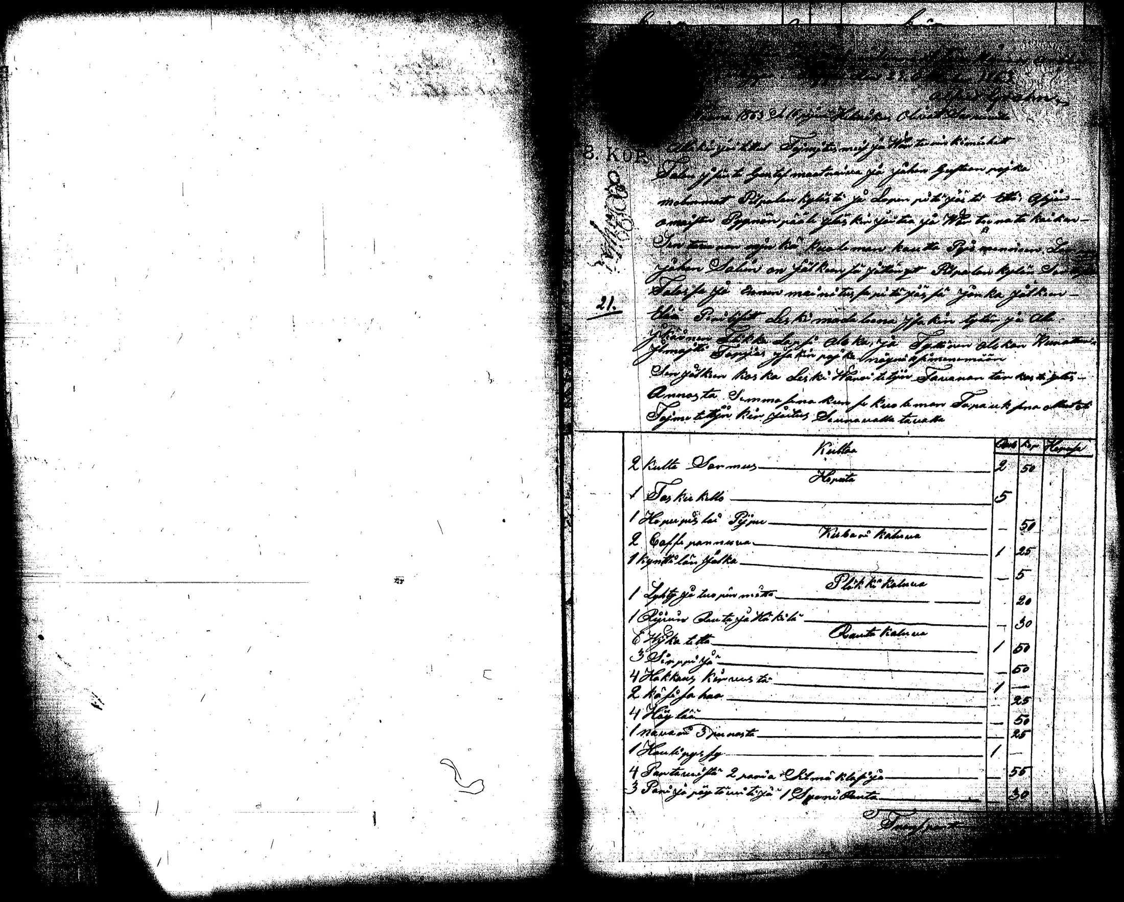 [ kuvat/393.jpg ]