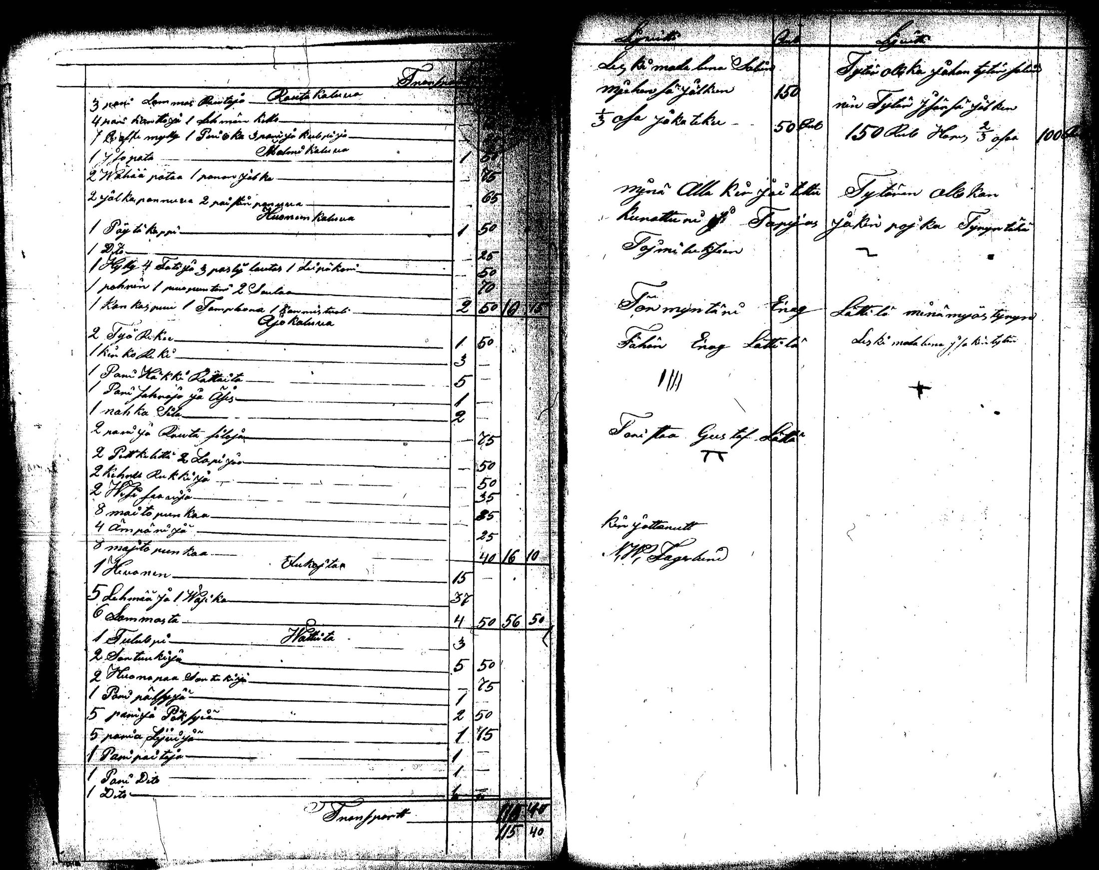 [ kuvat/394.jpg ]