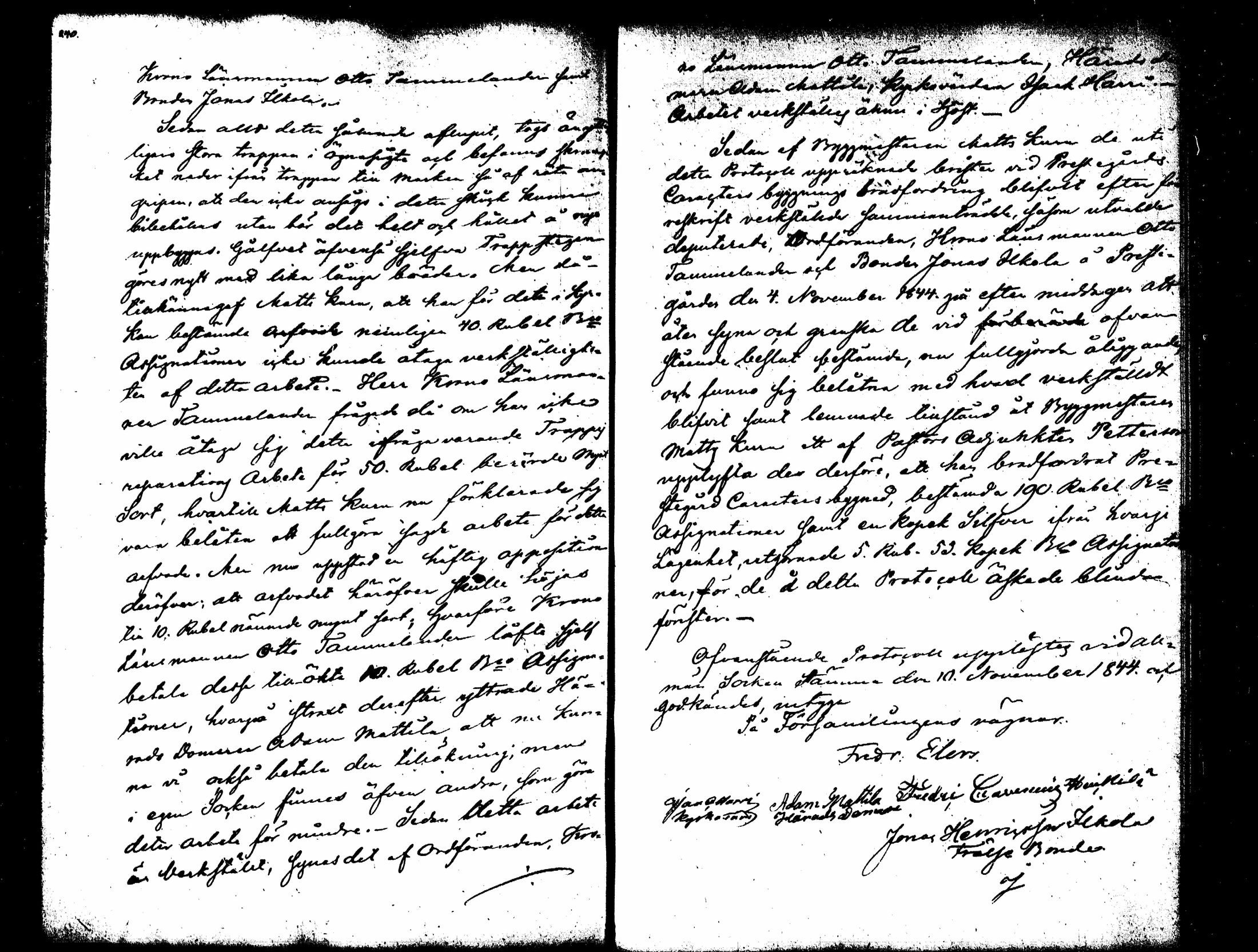 [ kuvat/125.jpg ]
