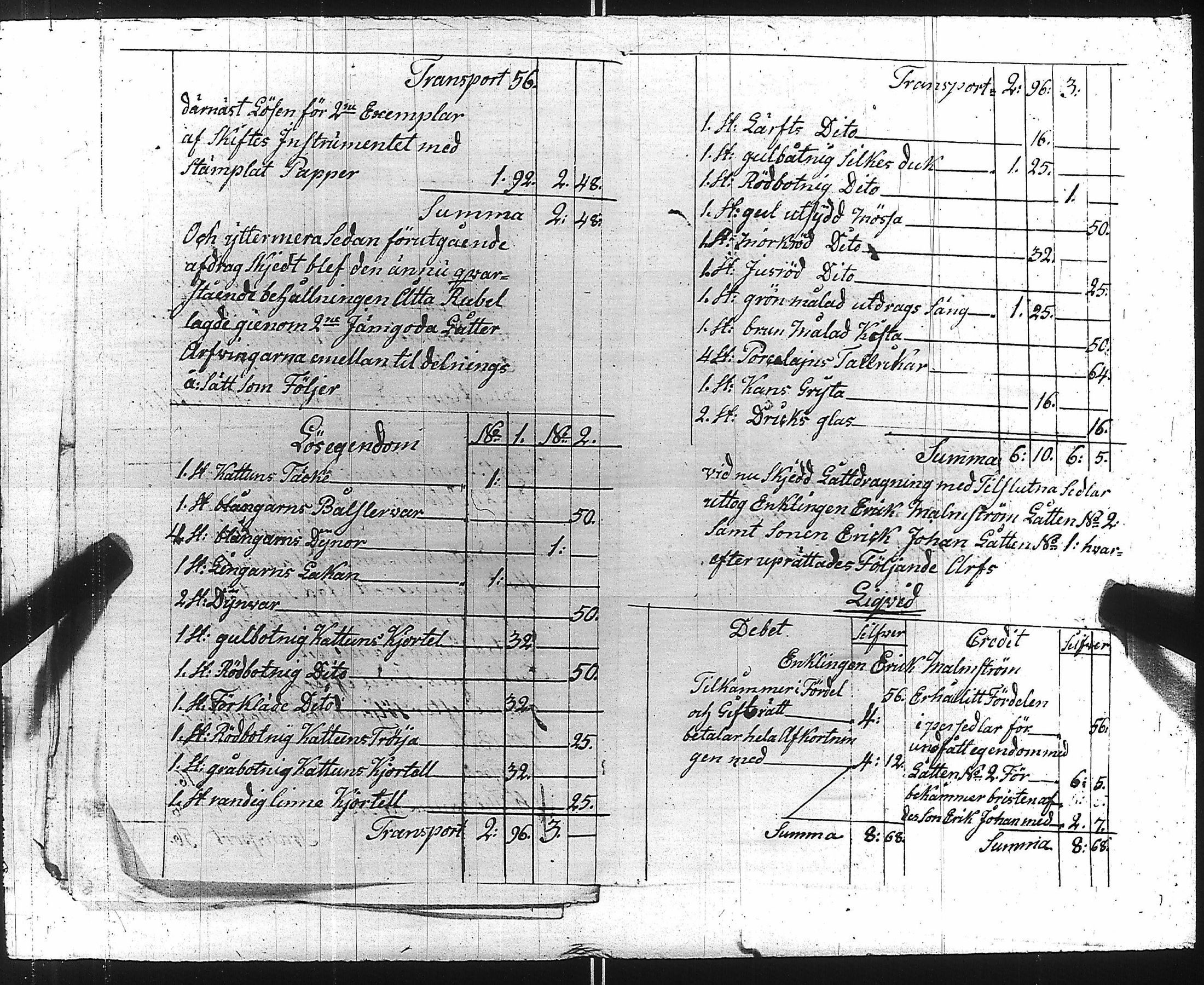 [ kuvat/194.jpg ]