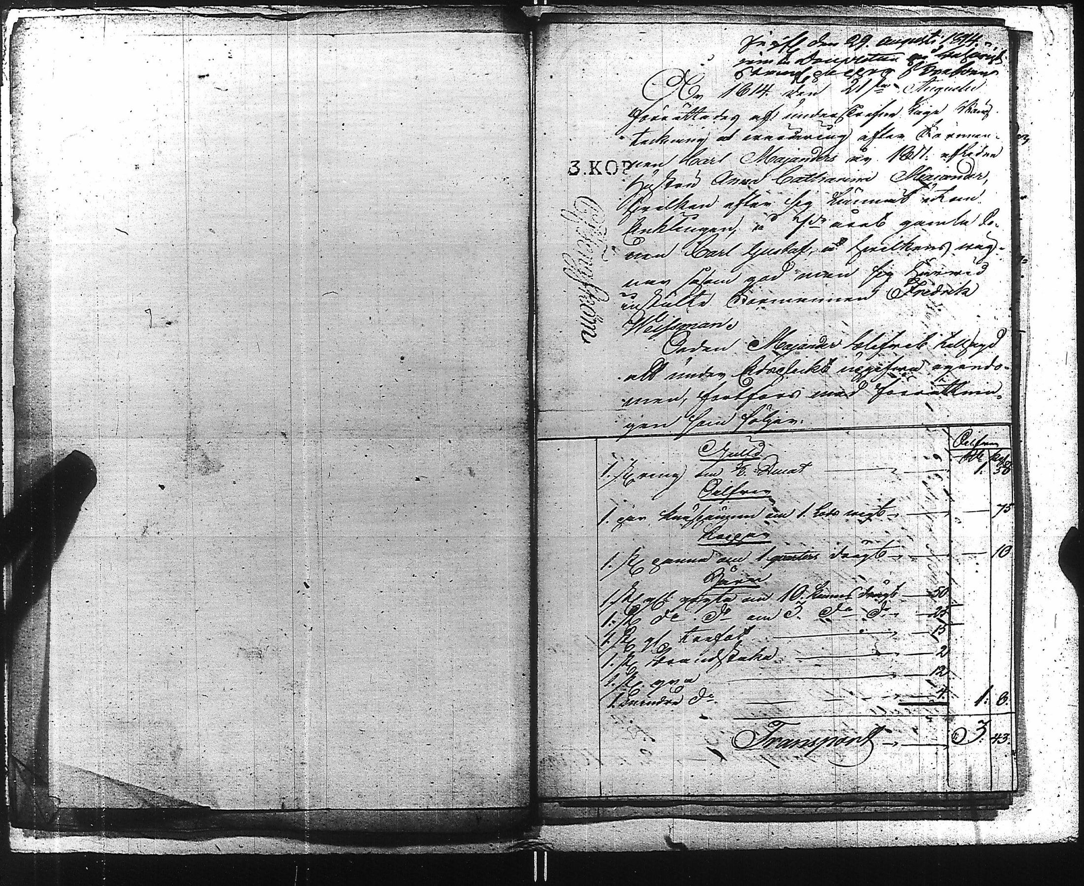 [ kuvat/210.jpg ]
