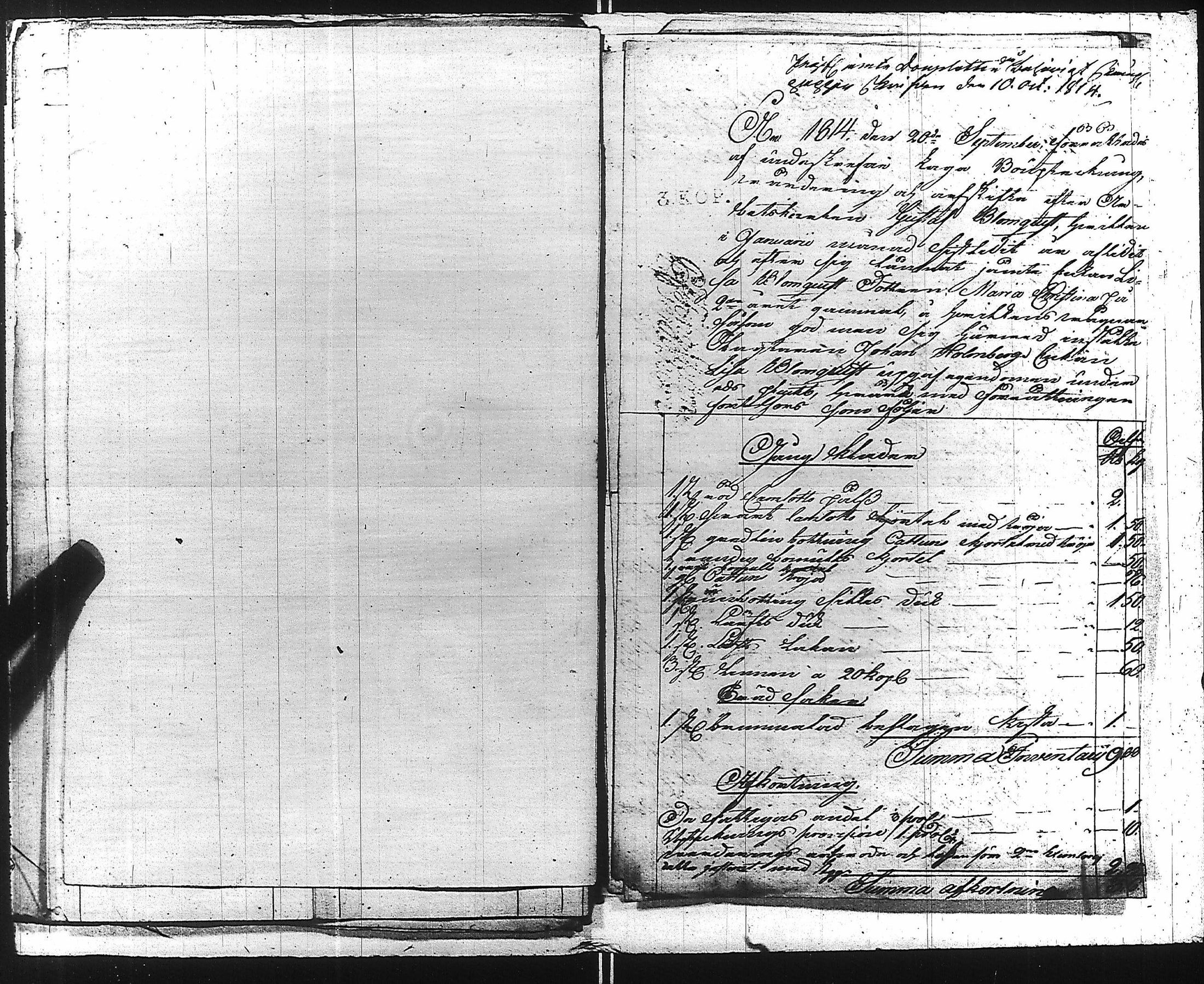[ kuvat/216.jpg ]