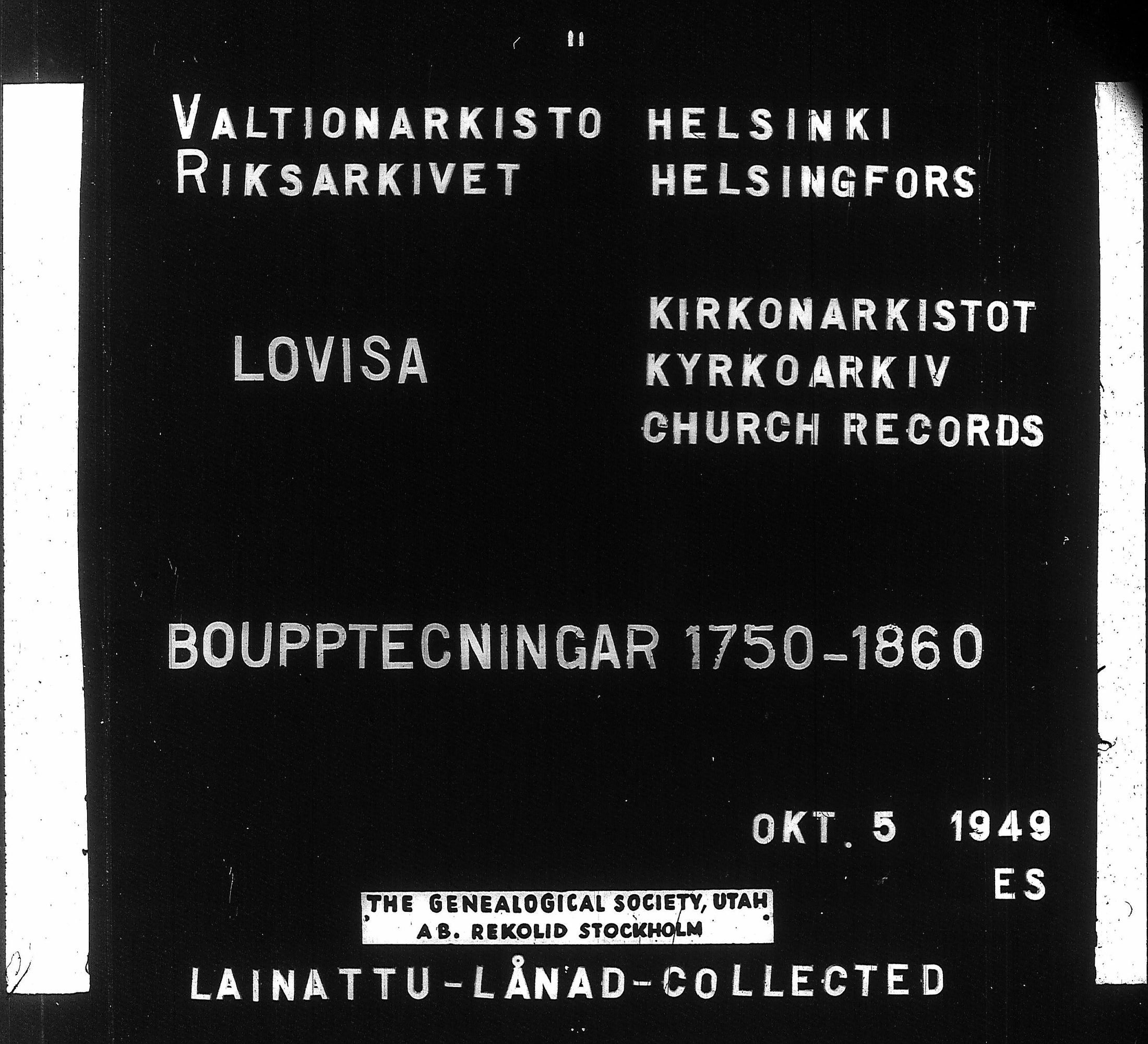 [ kuvat/3.jpg ]