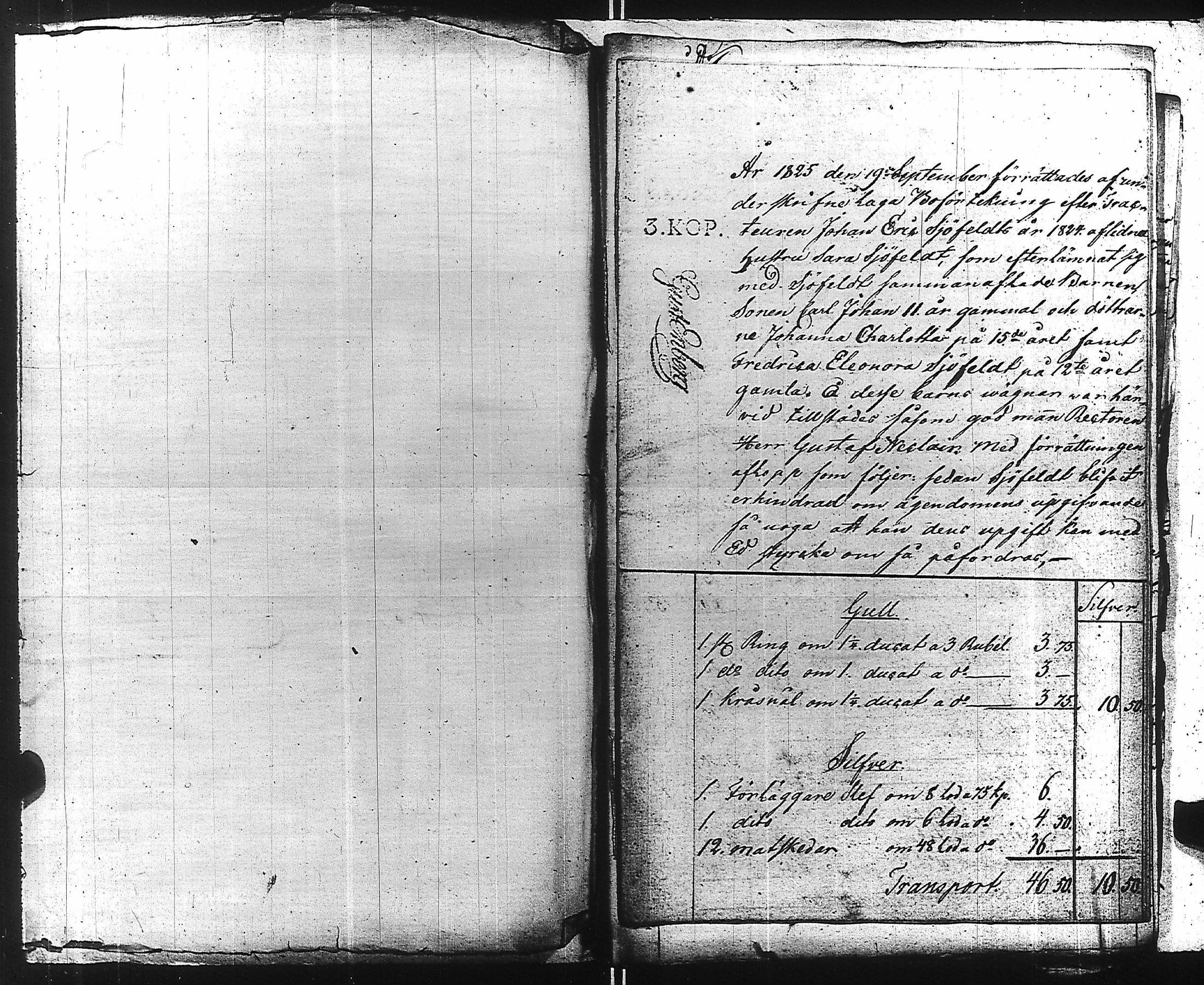 [ kuvat/408.jpg ]