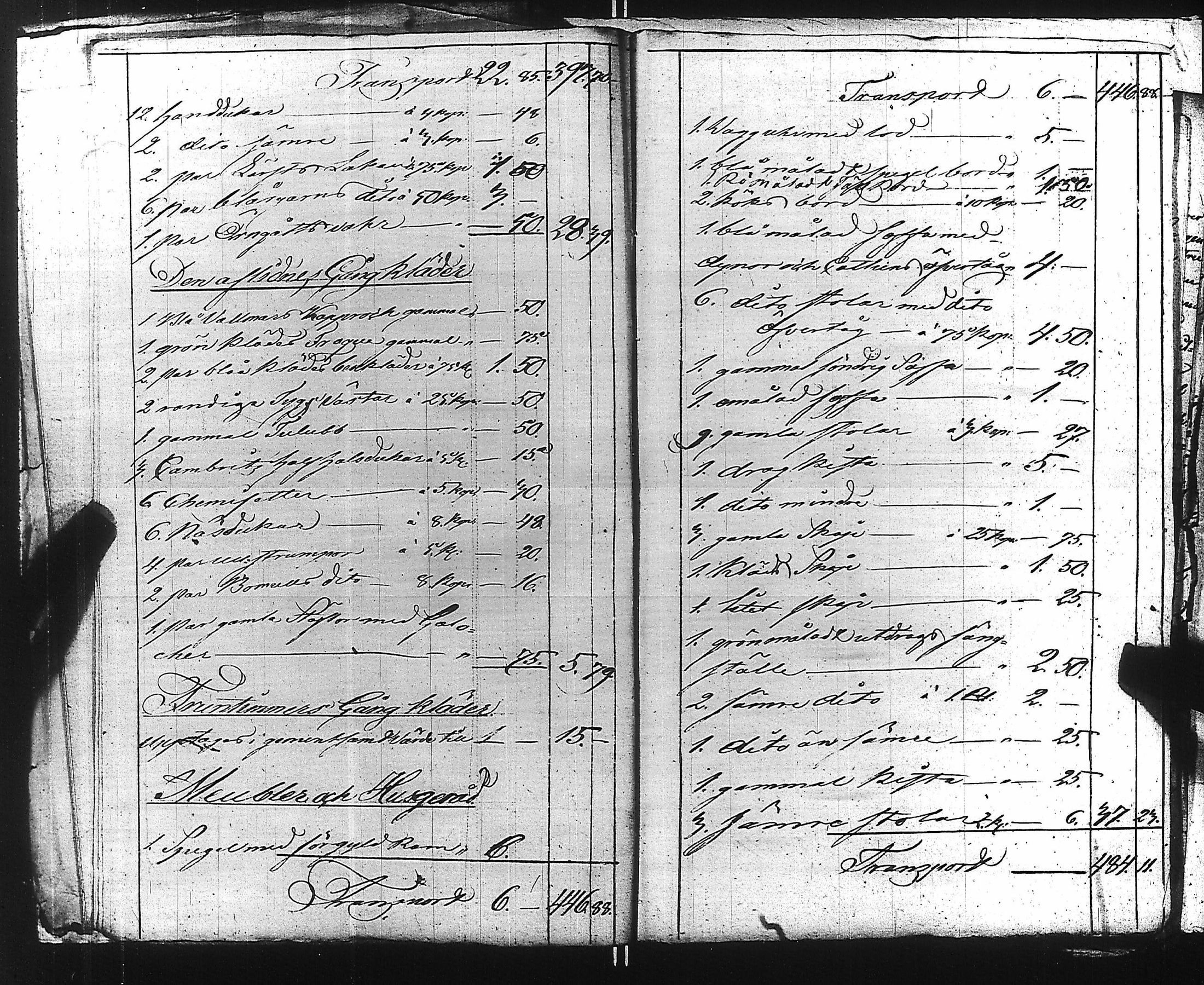 [ kuvat/416.jpg ]