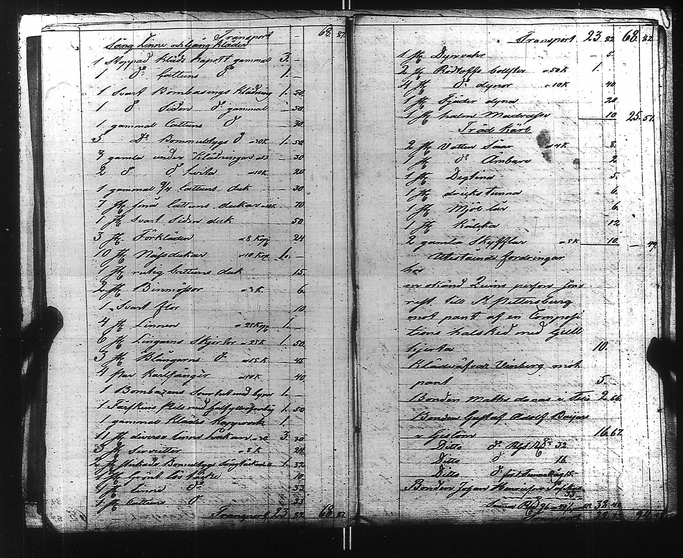 [ kuvat/625.jpg ]