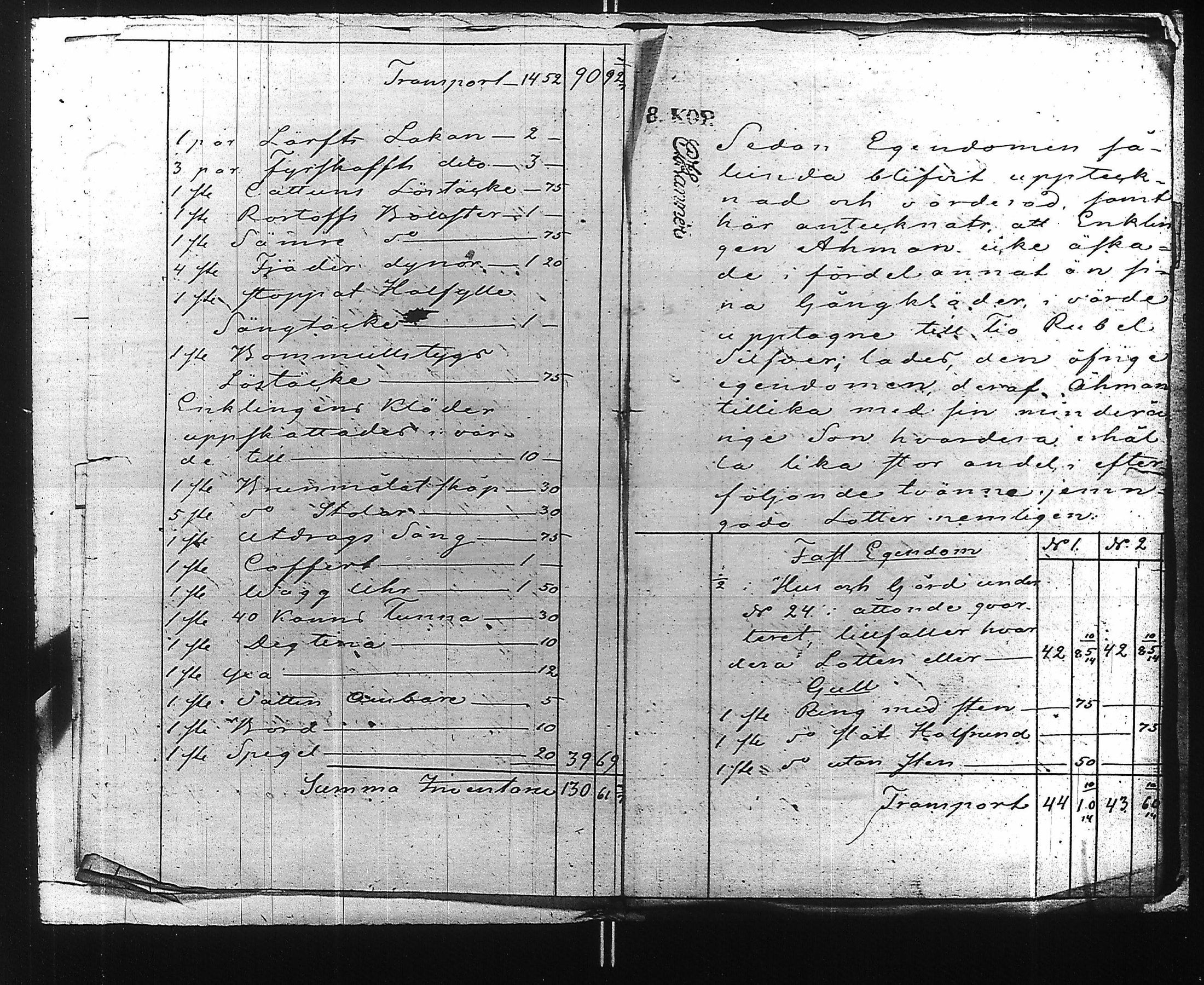 [ kuvat/712.jpg ]