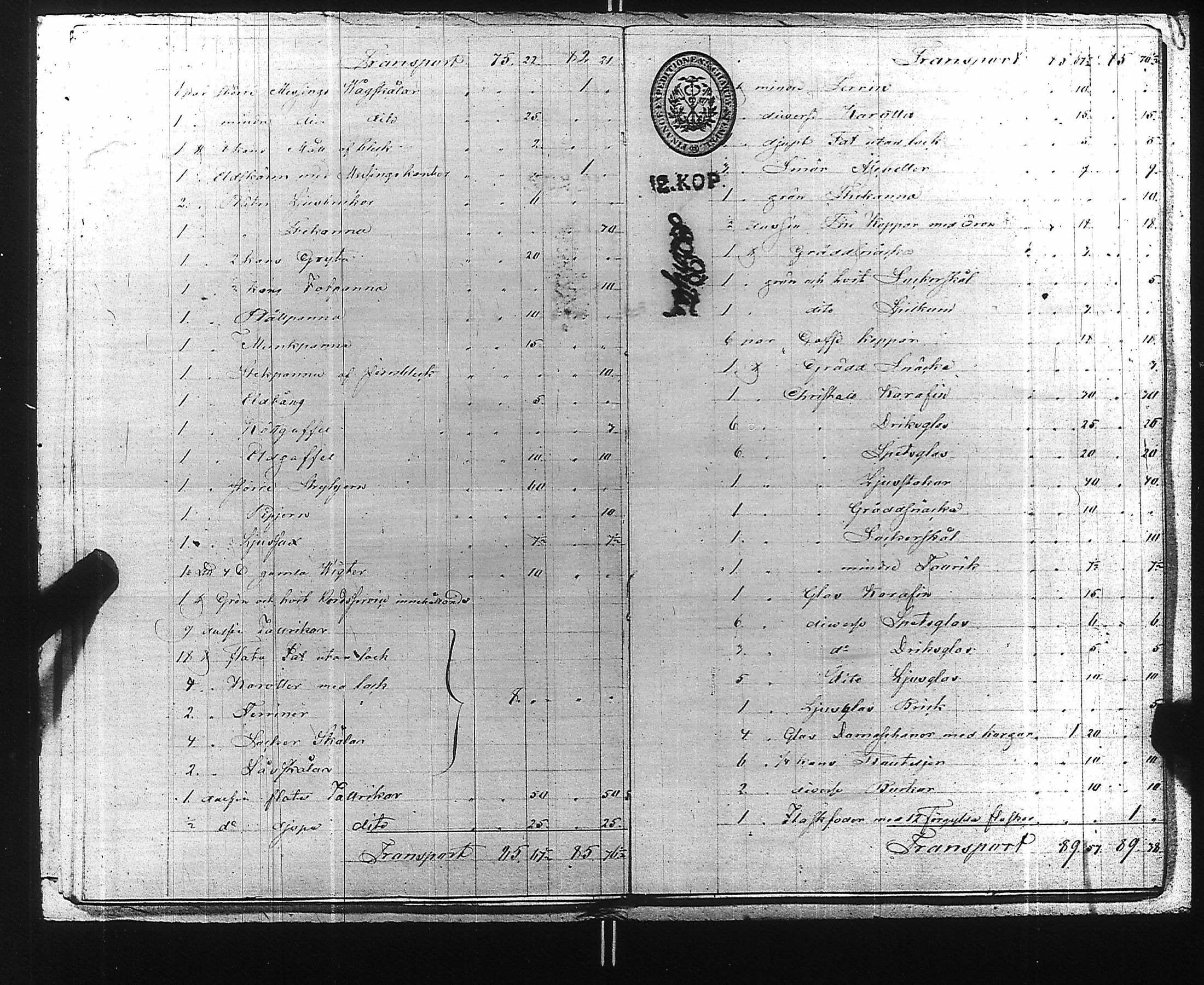 [ kuvat/788.jpg ]