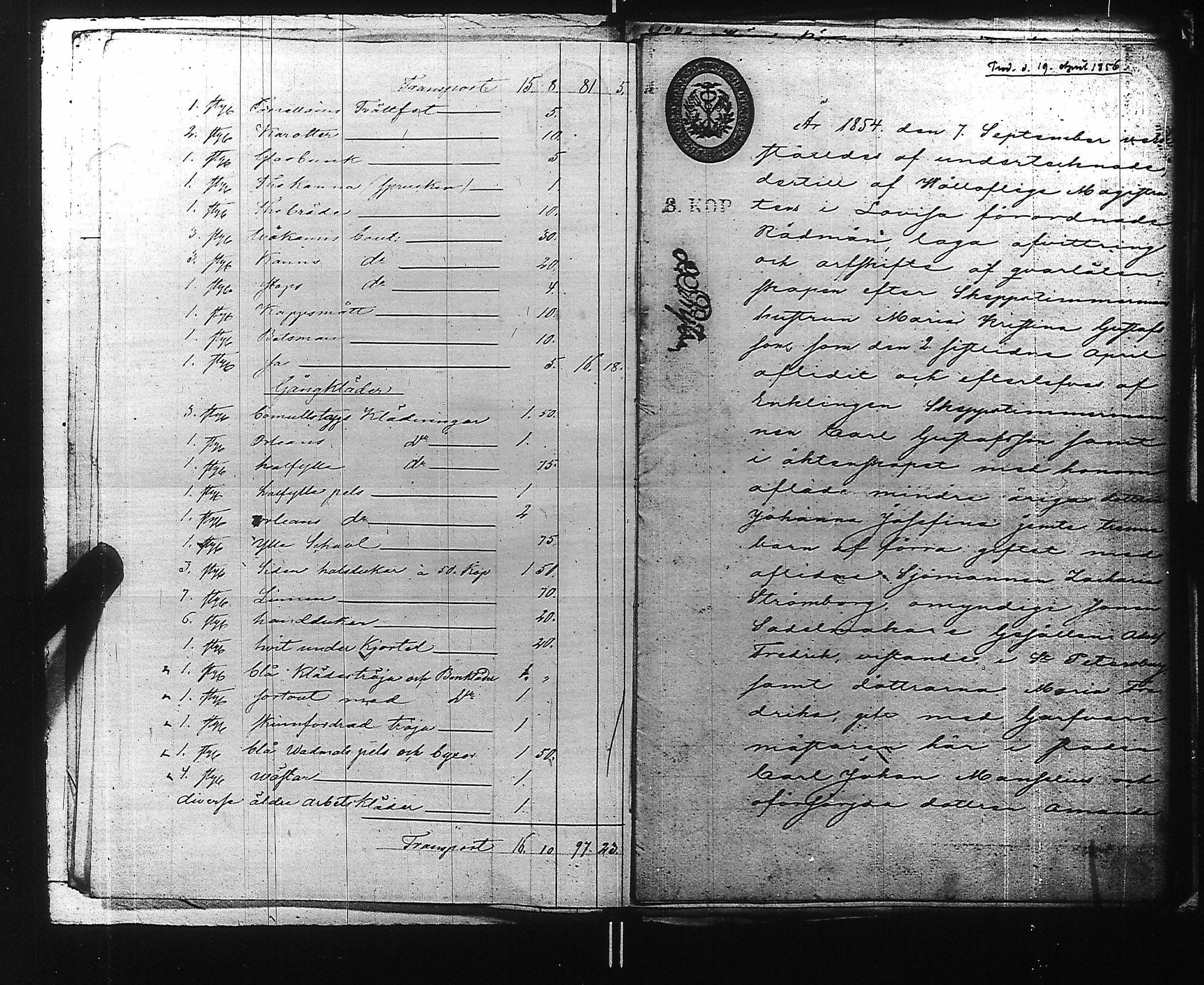 [ kuvat/876.jpg ]