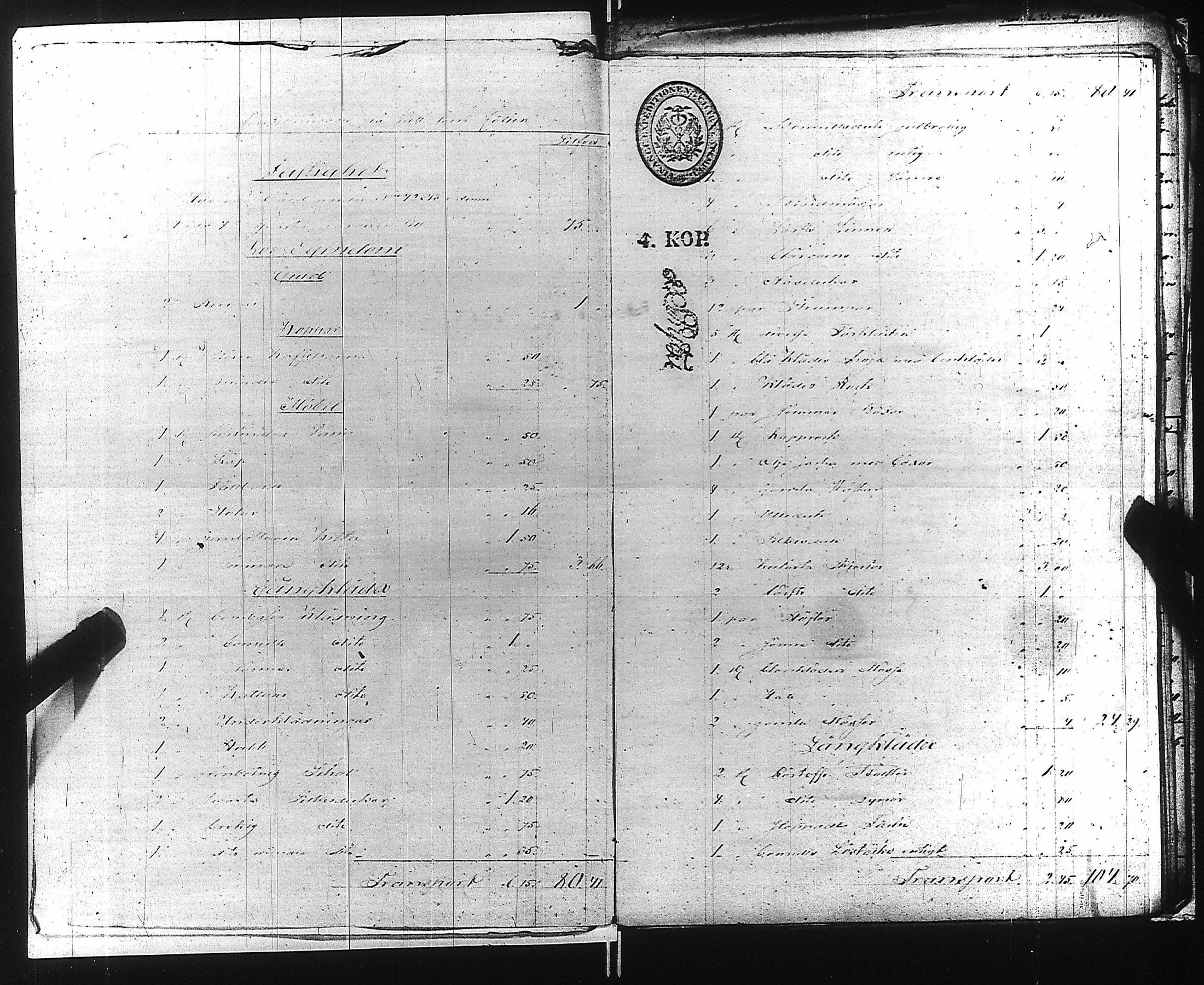 [ kuvat/895.jpg ]