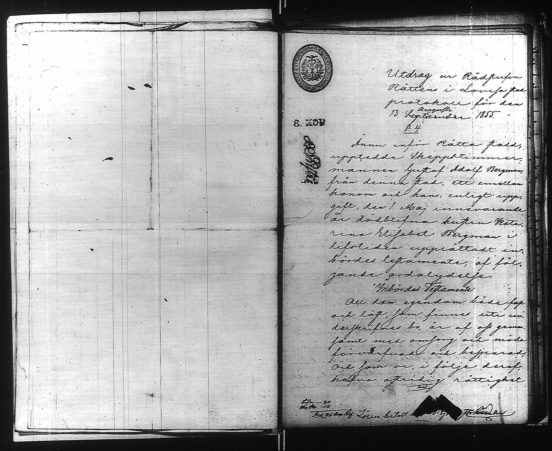 [ kuvat/899.jpg ]