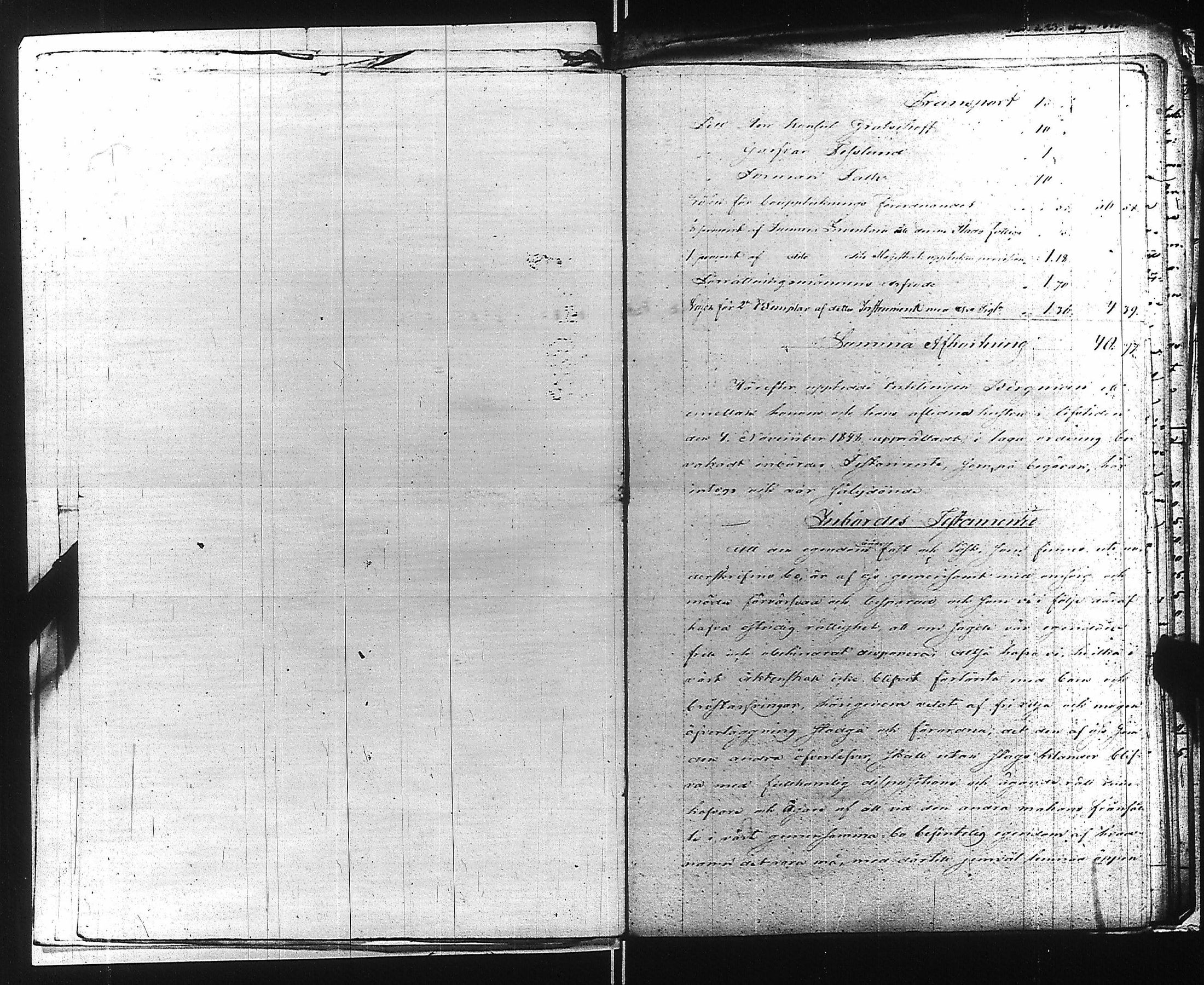 [ kuvat/902.jpg ]