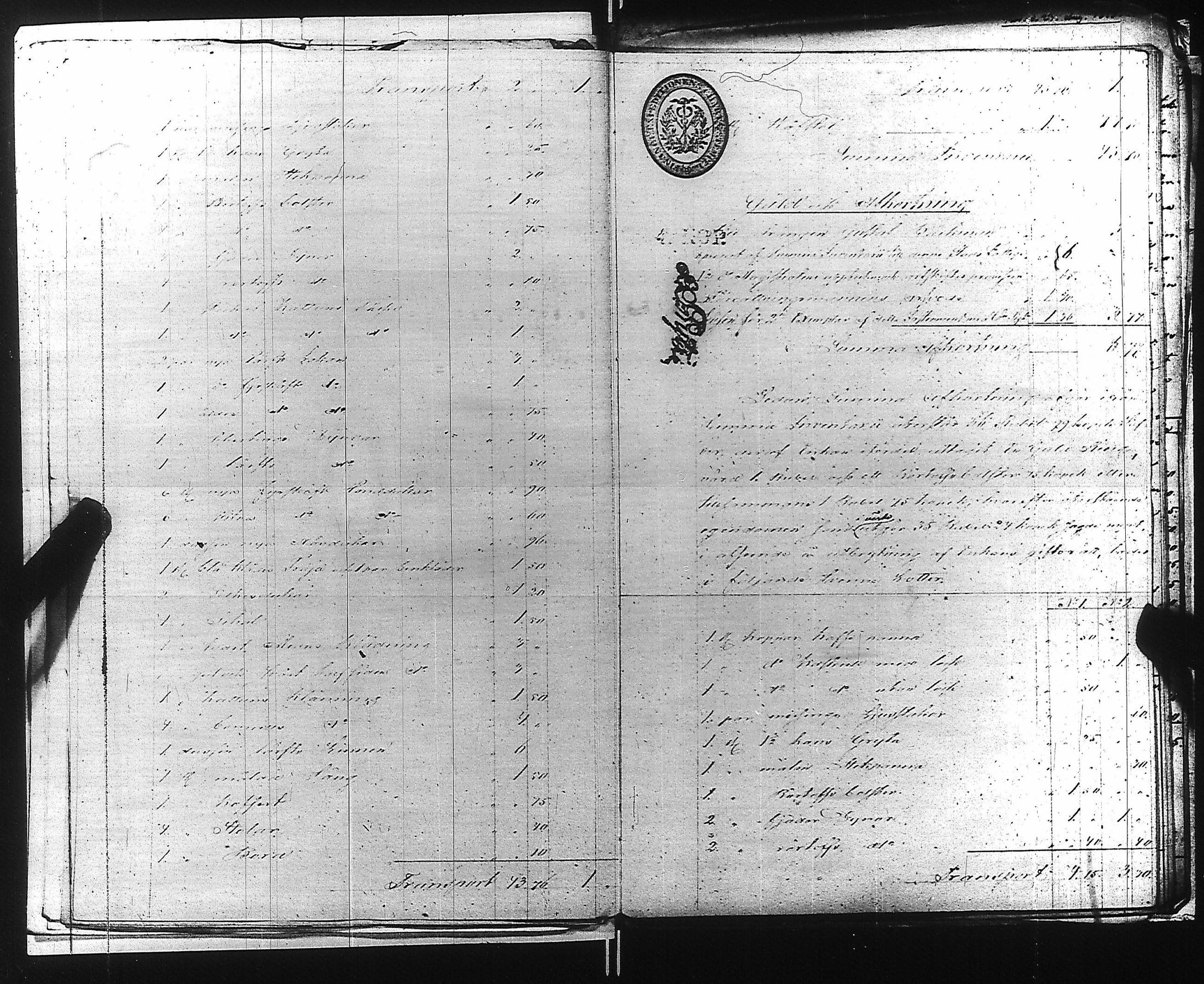 [ kuvat/905.jpg ]