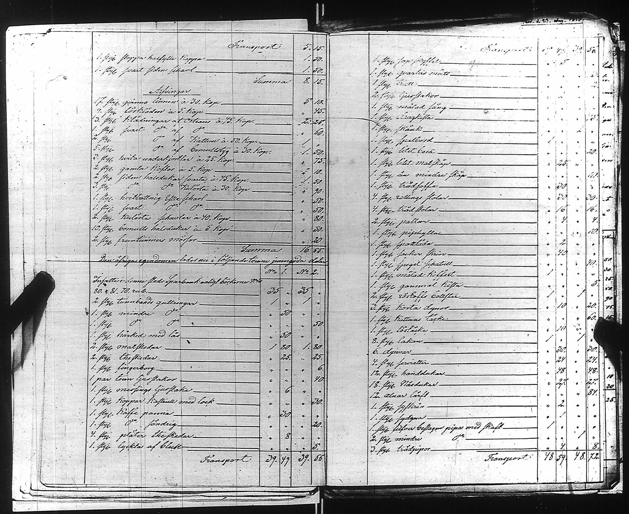 [ kuvat/912.jpg ]