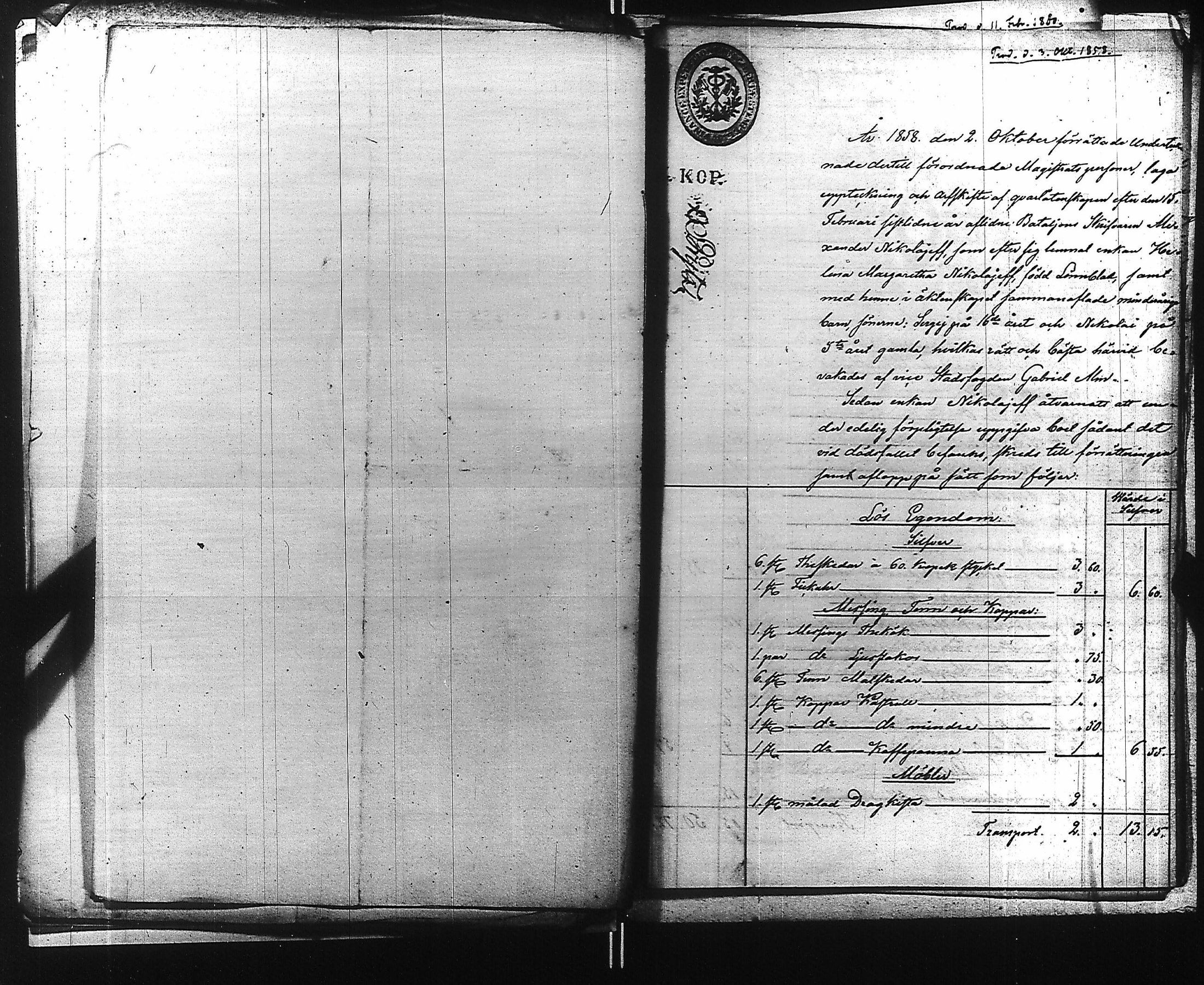 [ kuvat/919.jpg ]