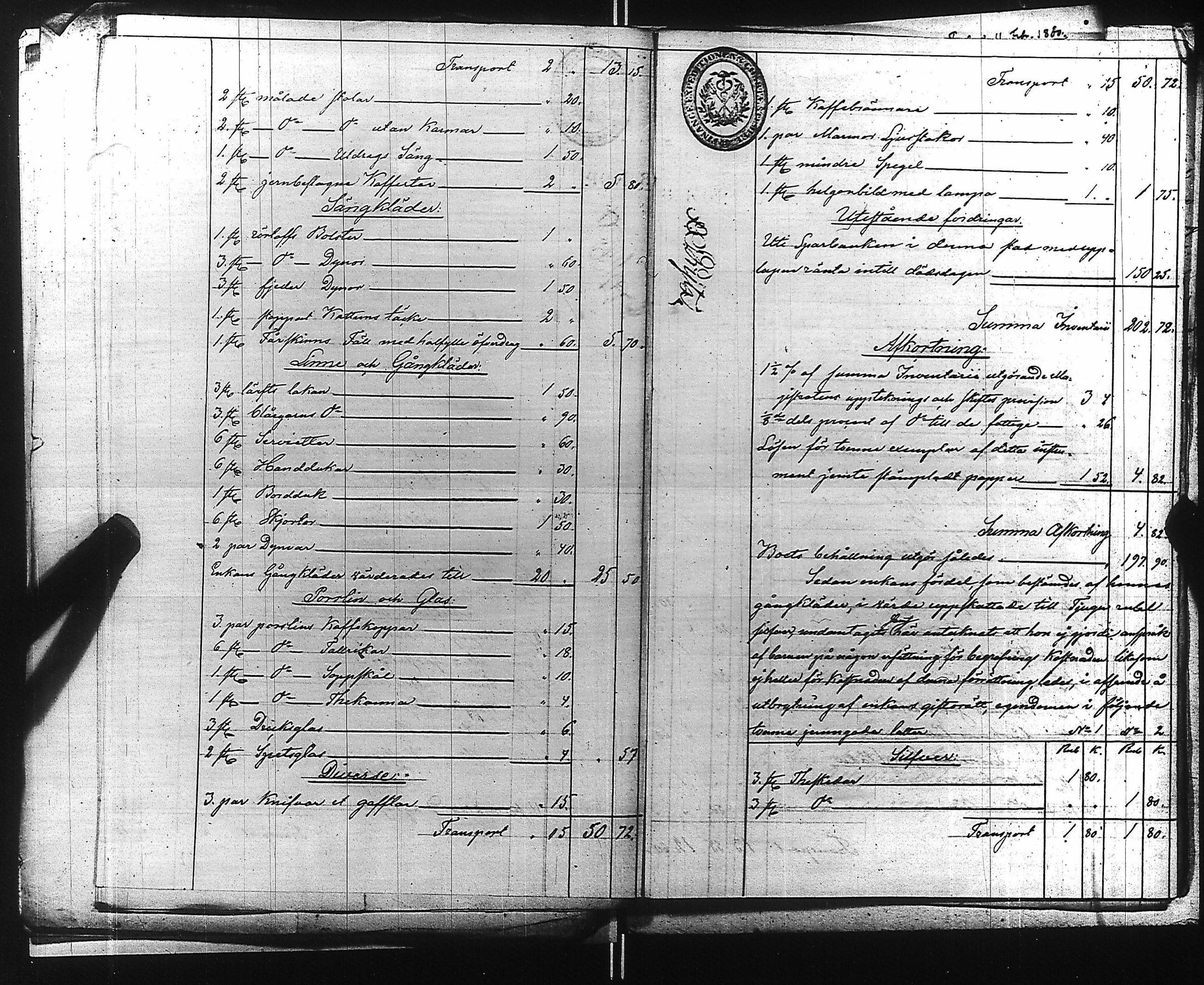 [ kuvat/920.jpg ]