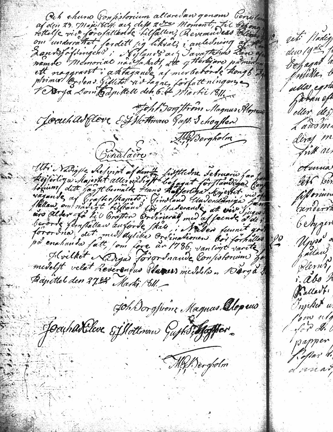 [ kuvat/161.jpg ]