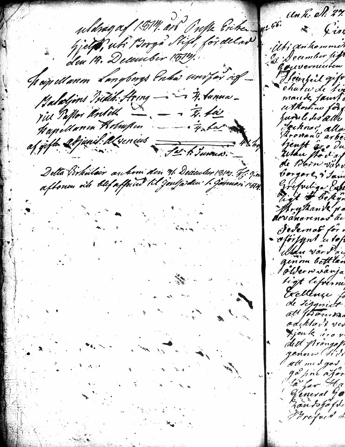 [ kuvat/227.jpg ]