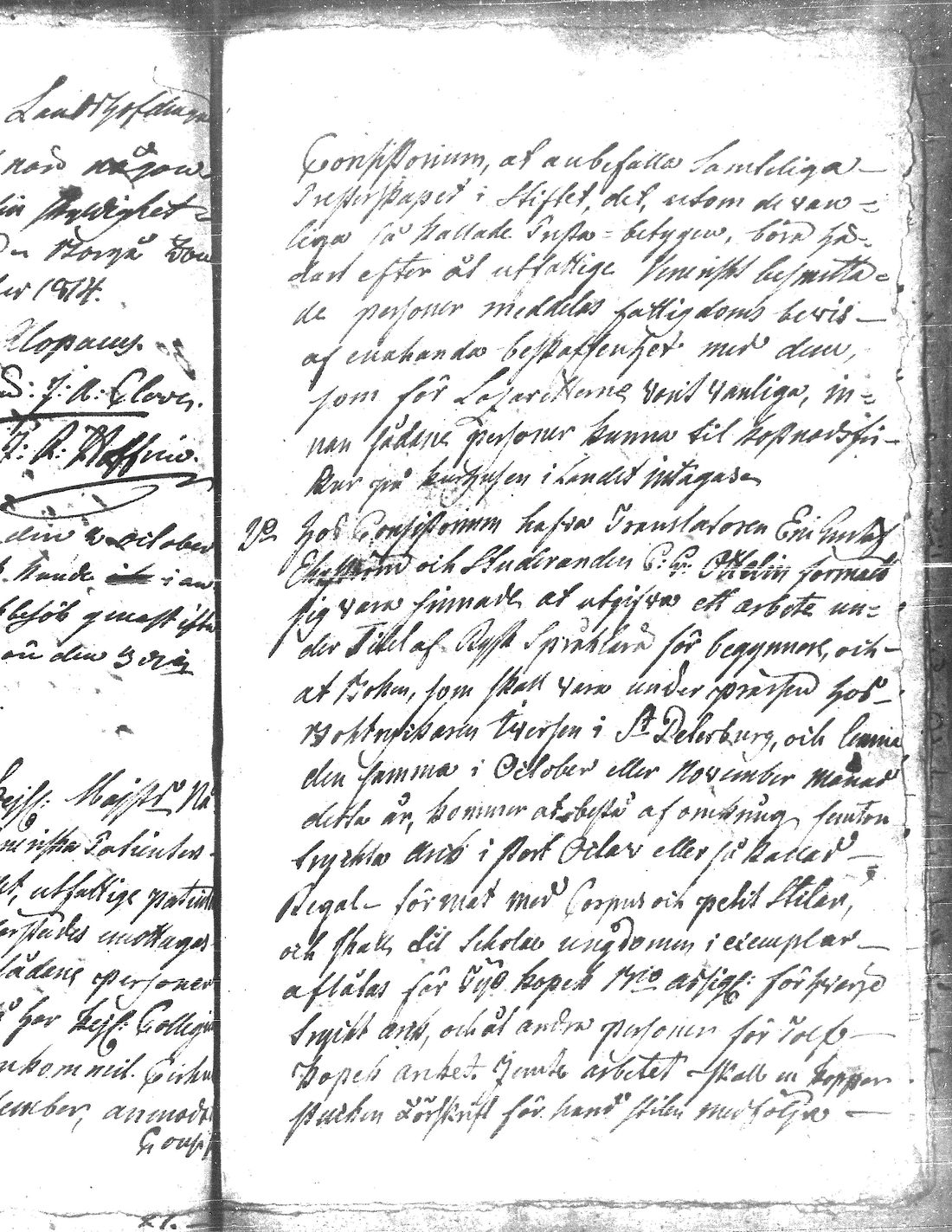 [ kuvat/252.jpg ]