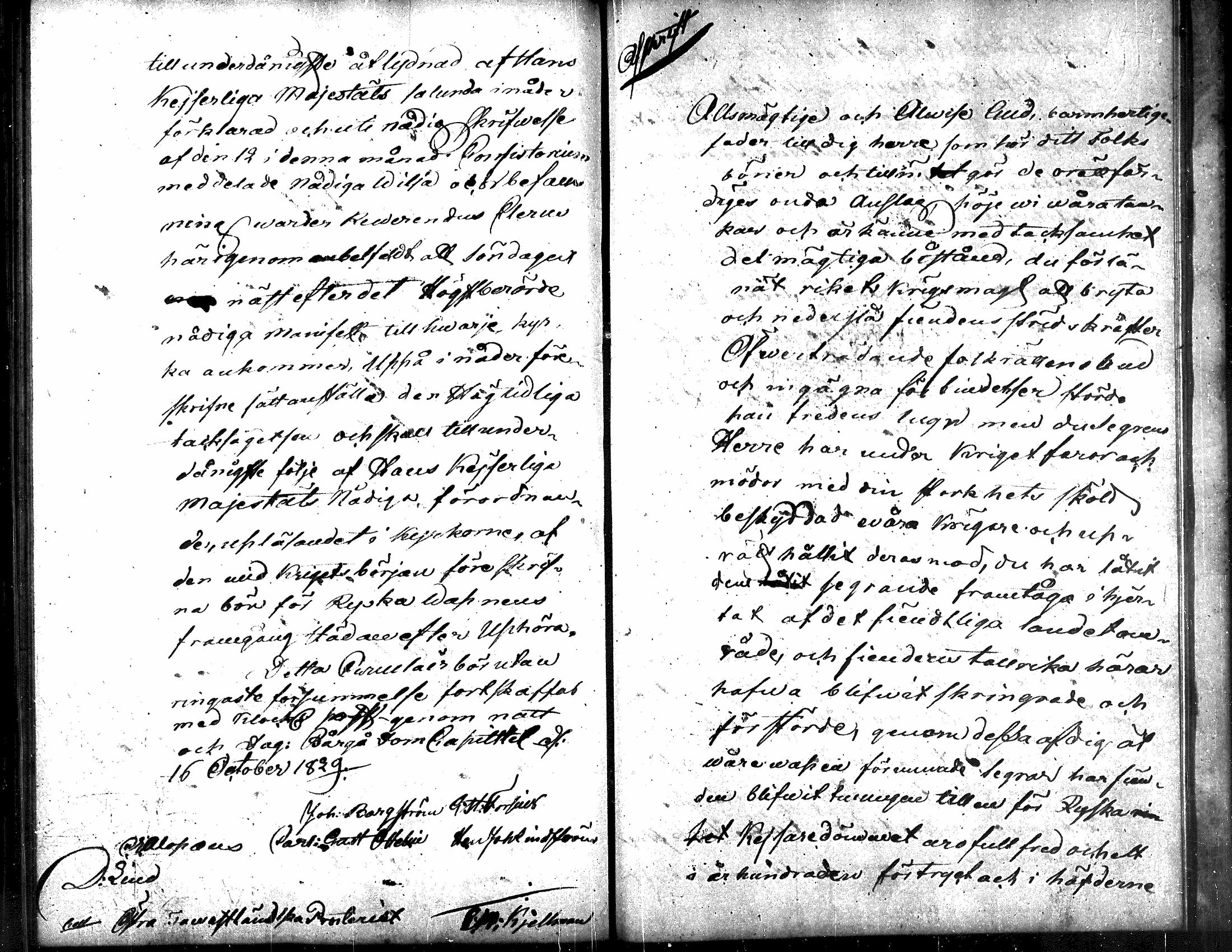 [ kuvat/119.jpg ]
