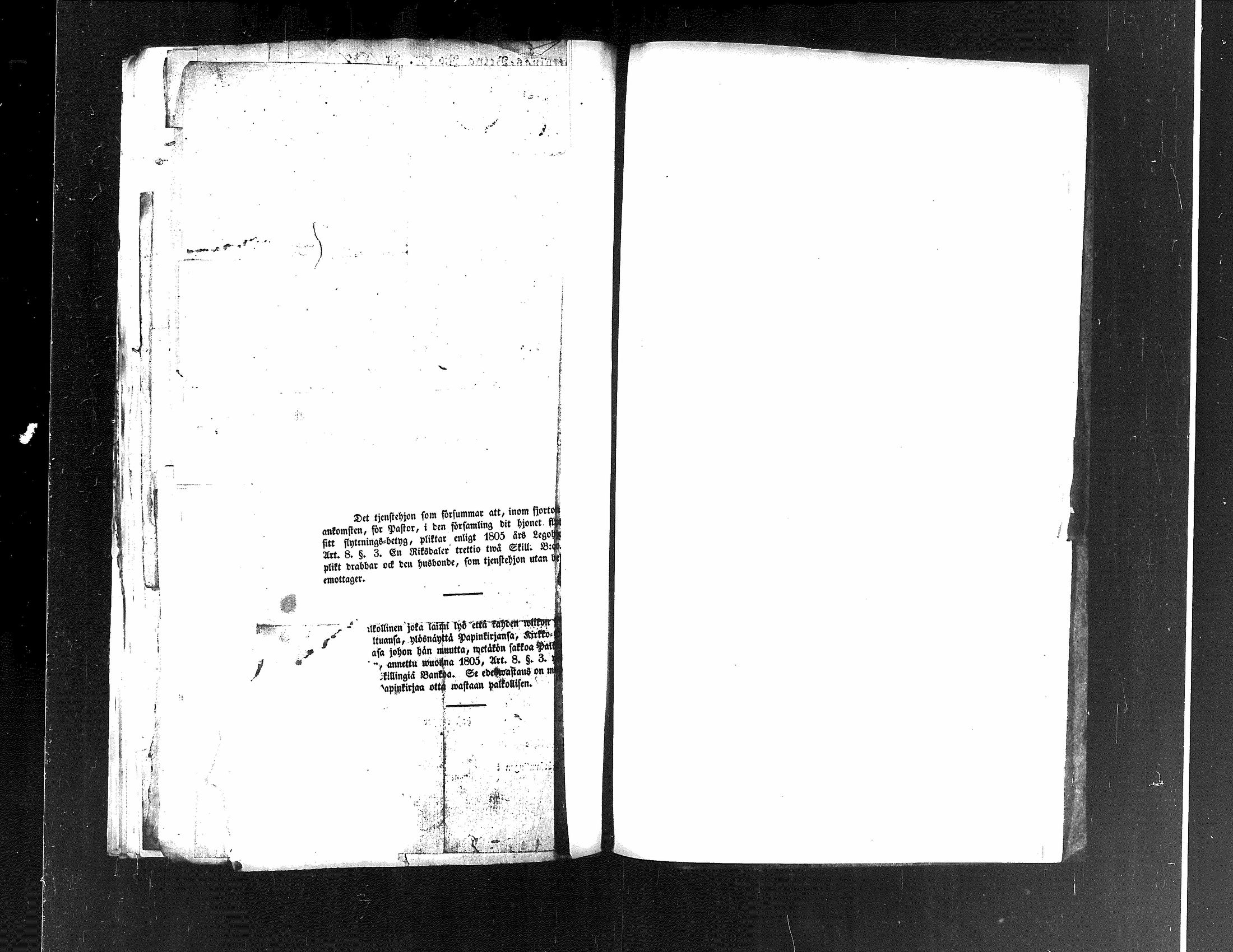 [ kuvat/651.jpg ]