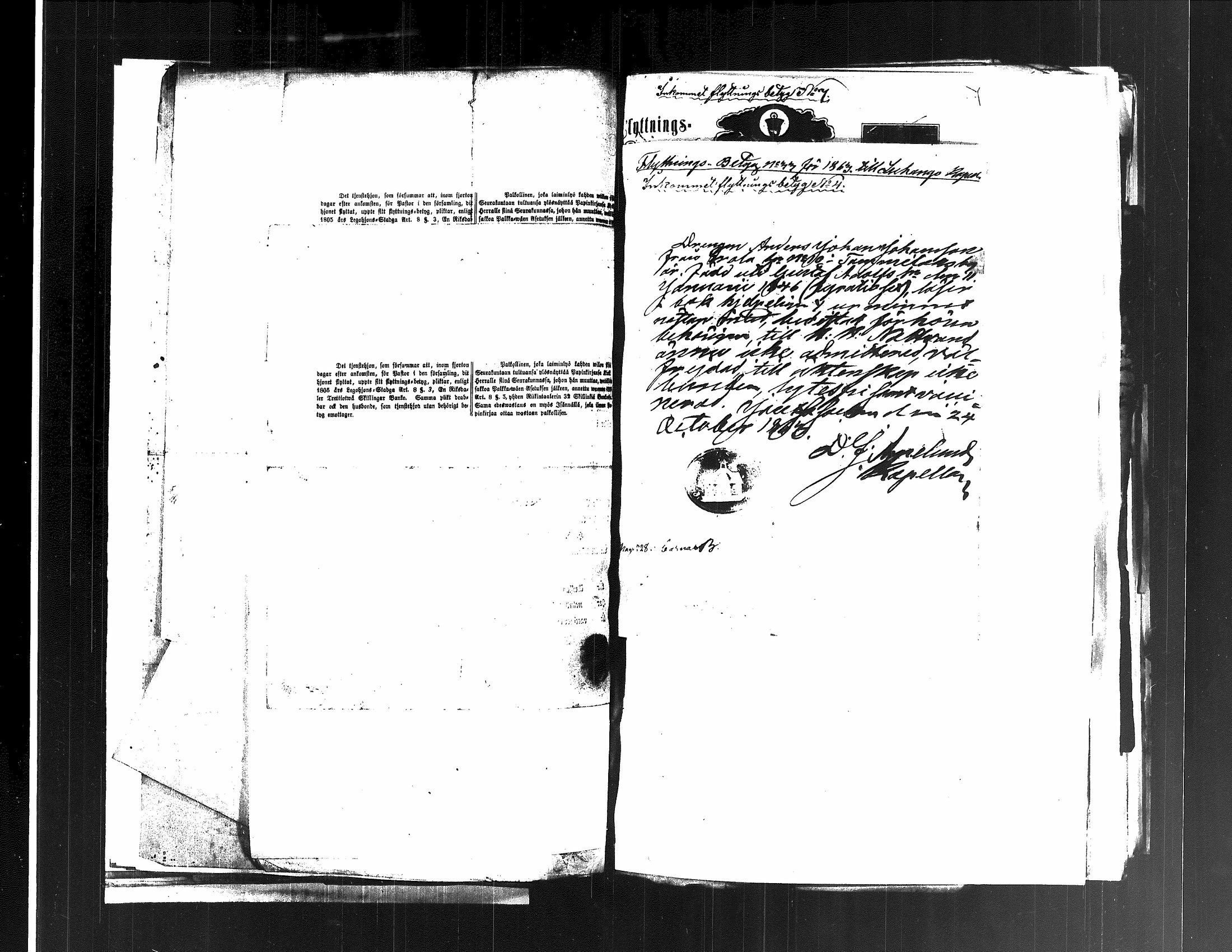 [ kuvat/219.jpg ]
