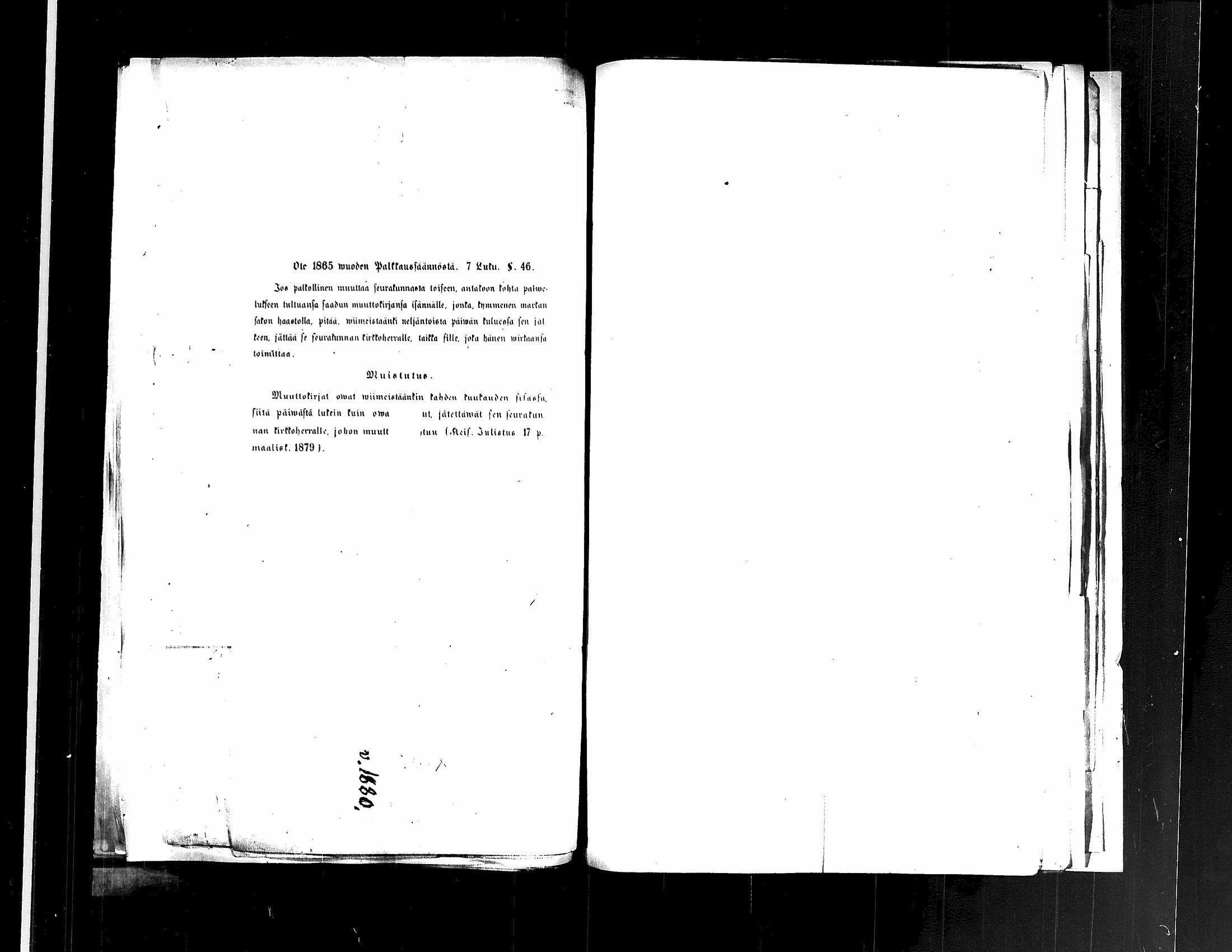 [ kuvat/604.jpg ]