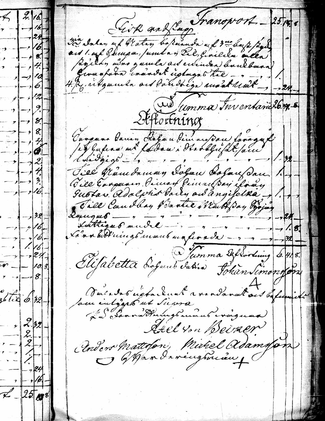 [ kuvat/113.jpg ]