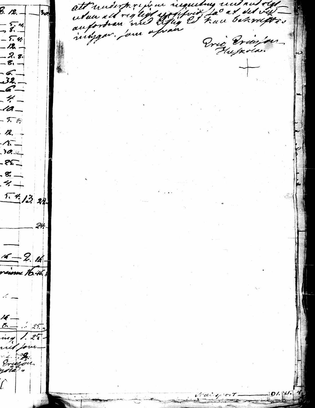 [ kuvat/117.jpg ]